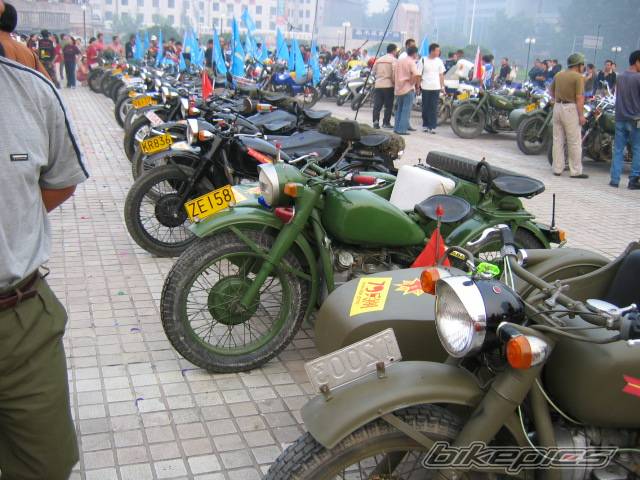 Photo 205701