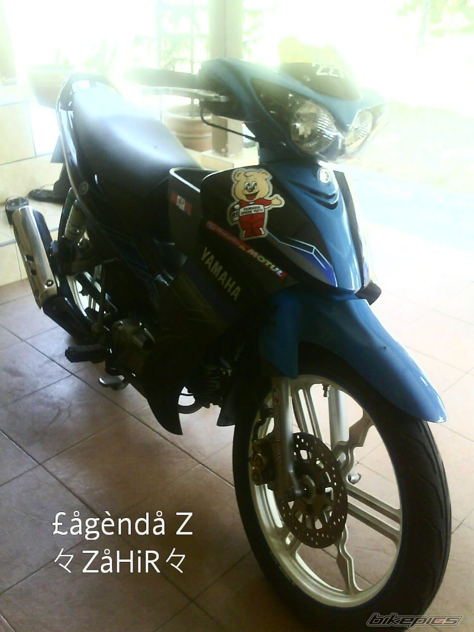 Photo 2058230