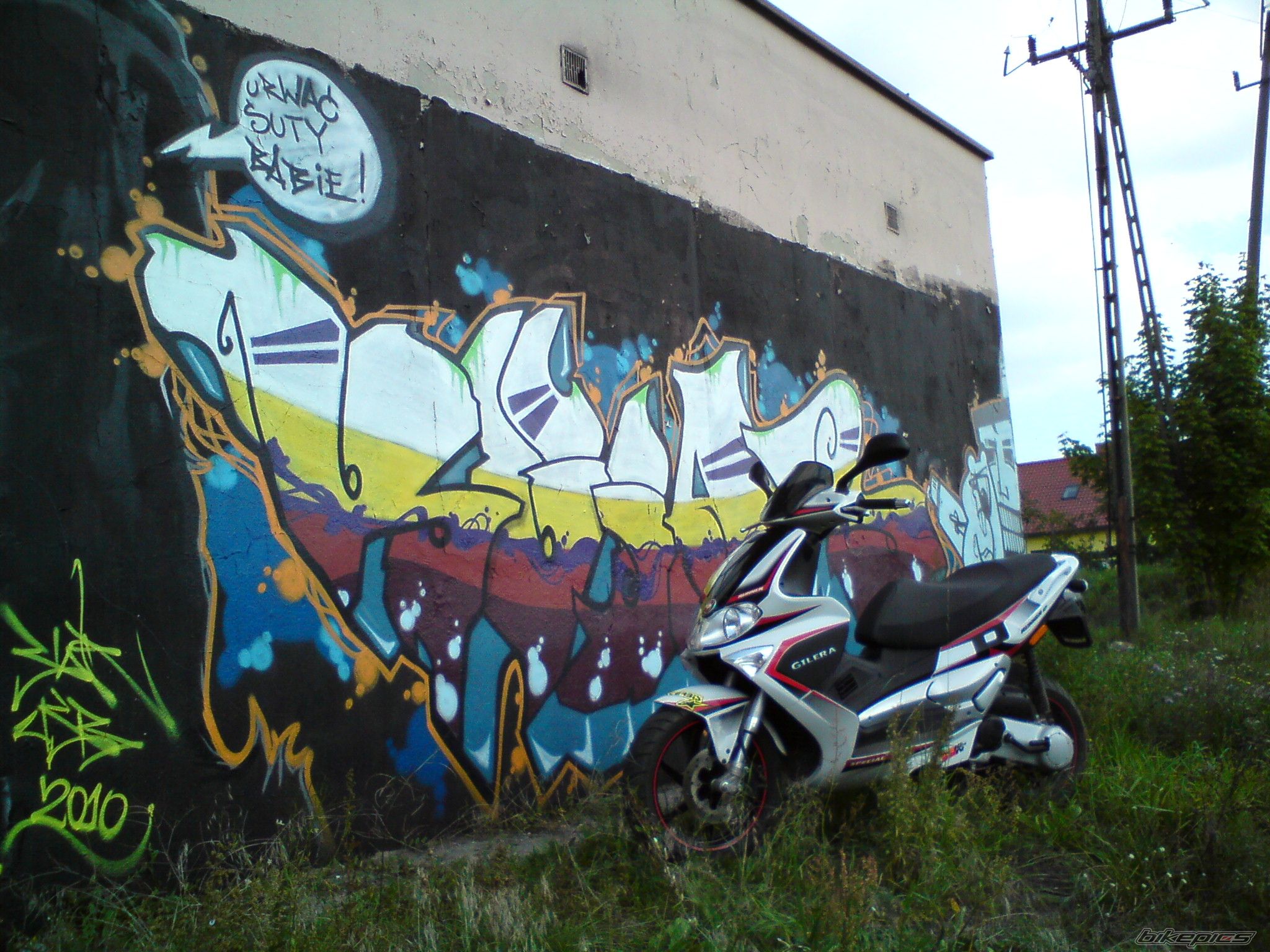 Photo 2058276