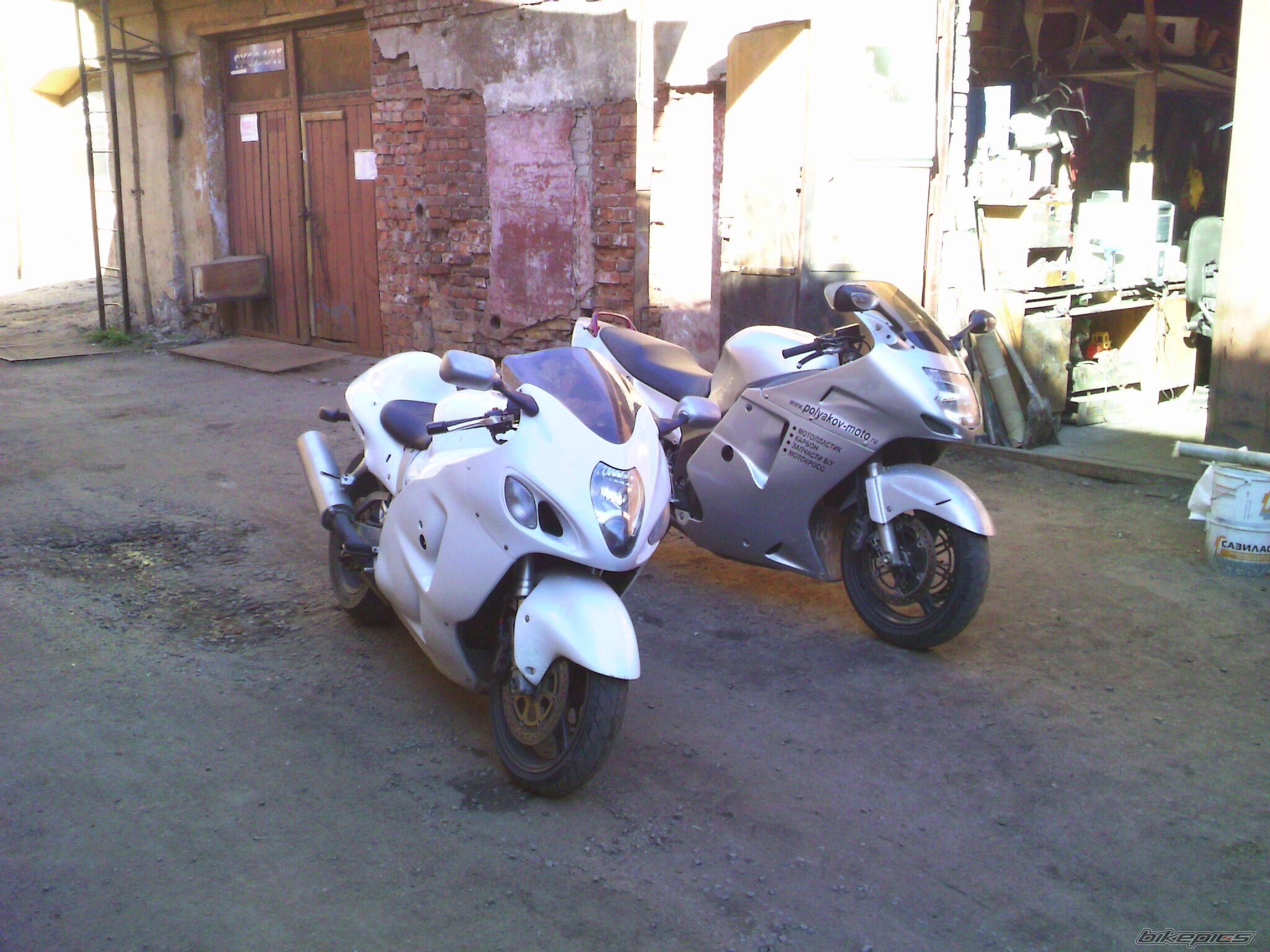 Photo 2058376