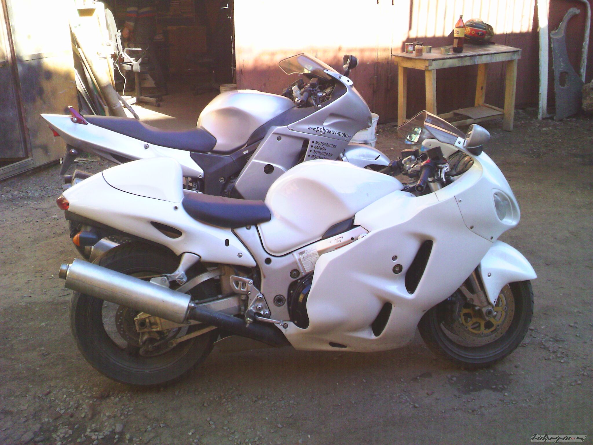 Photo 2058378