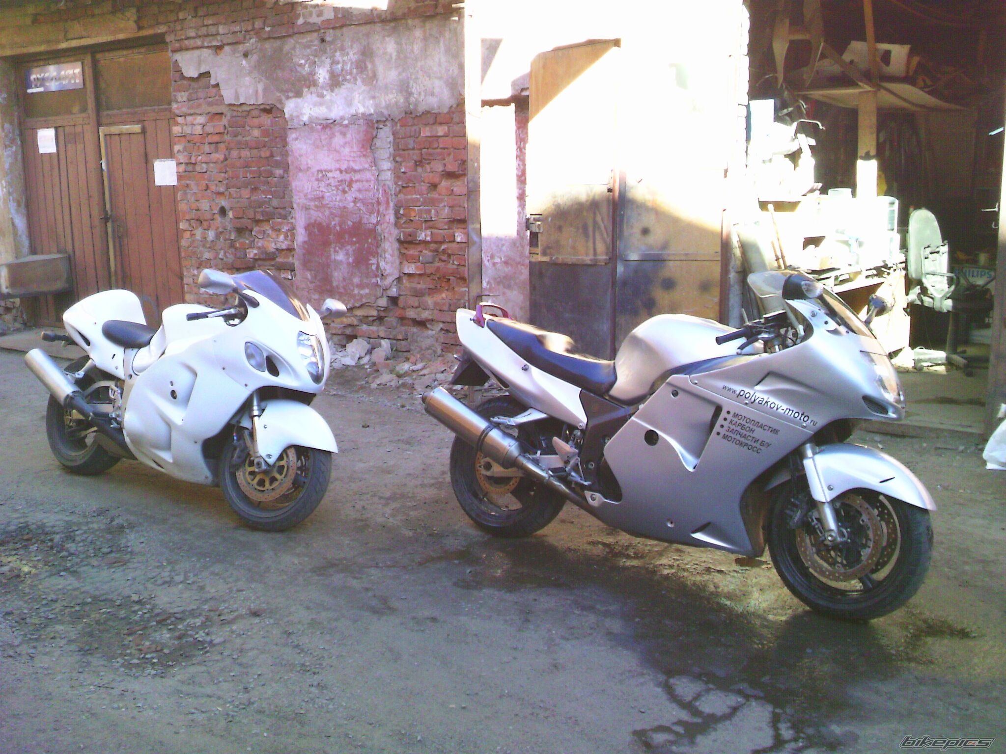 Photo 2058381
