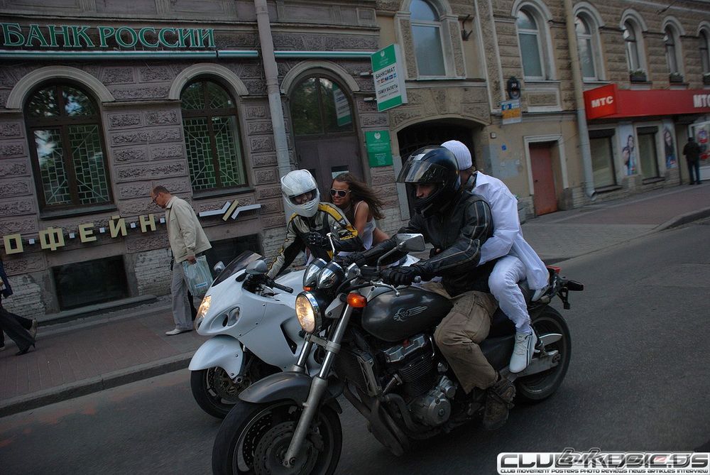Photo 2058440
