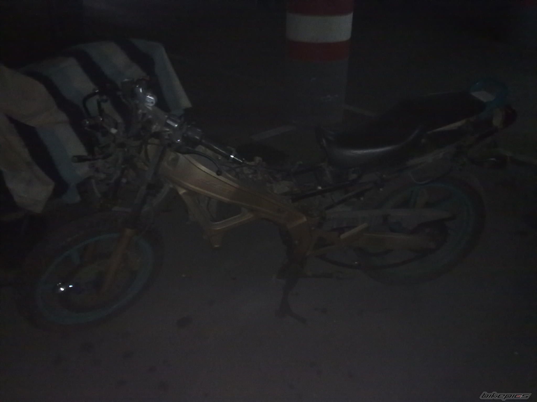 Photo 2058965