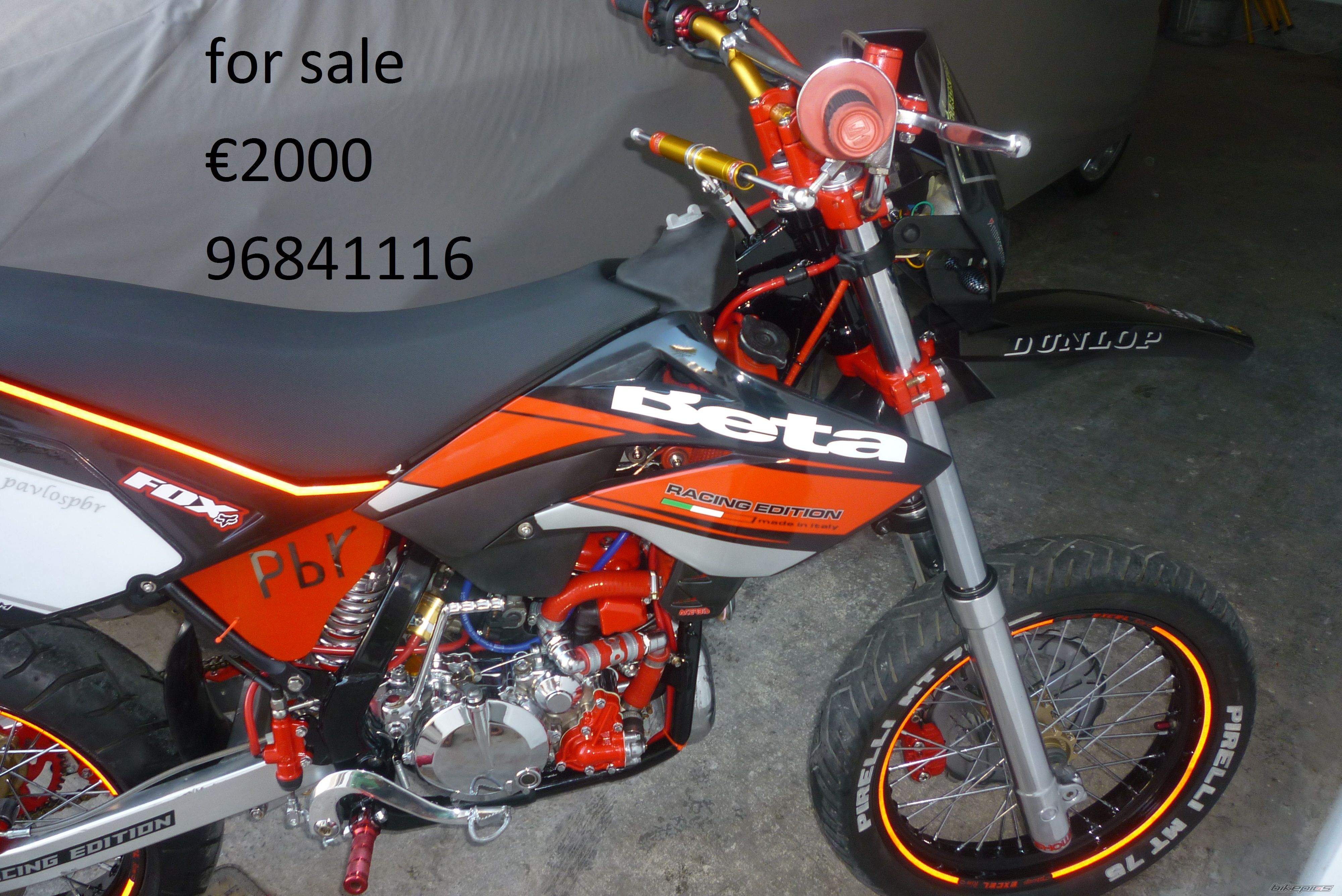 Bike Photo 2059246