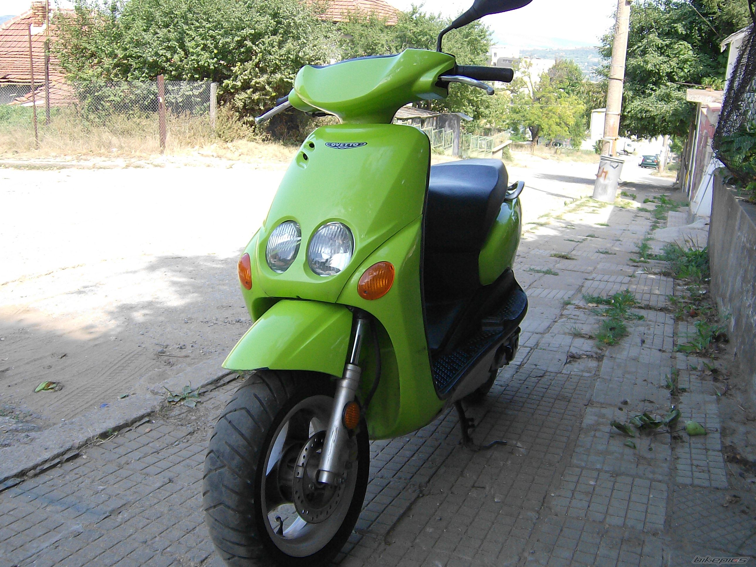 Photo 2059884