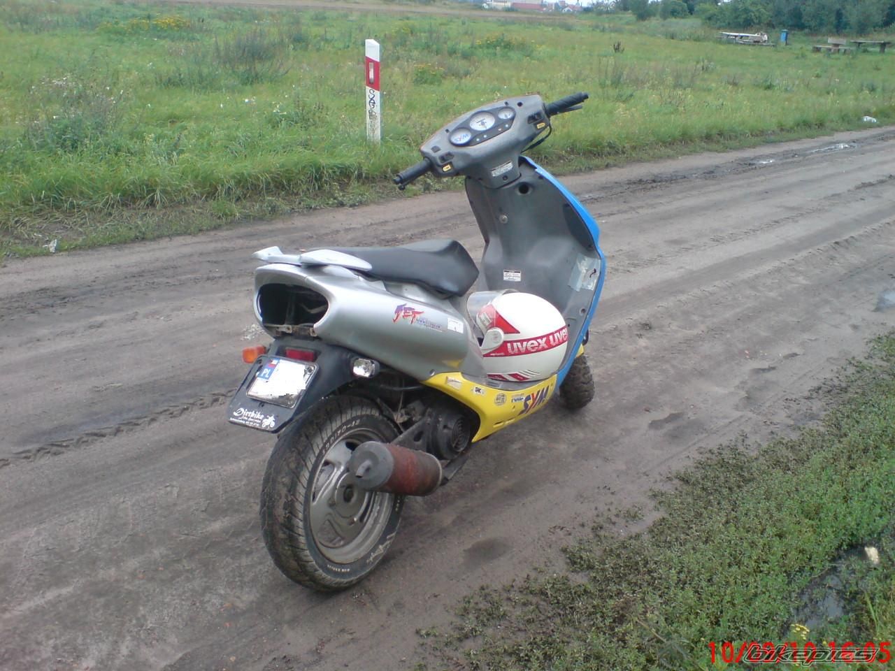 Photo 2061333