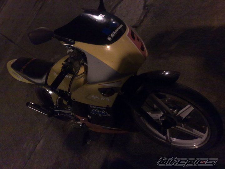 Photo 2061692