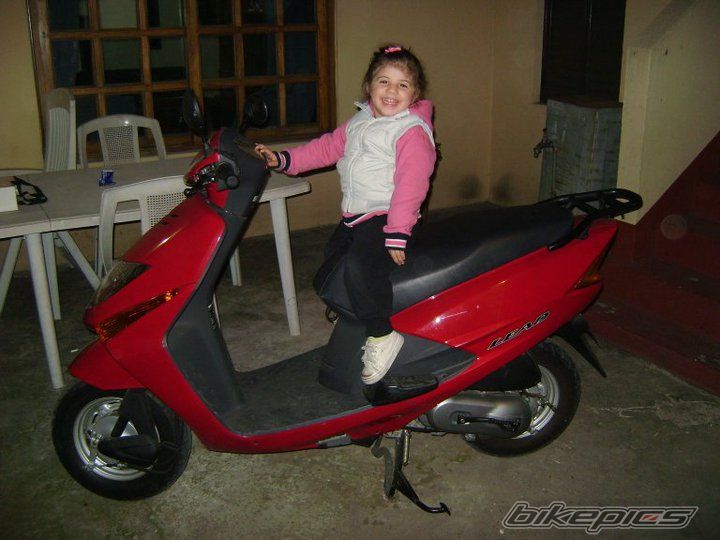 Photo 2062539
