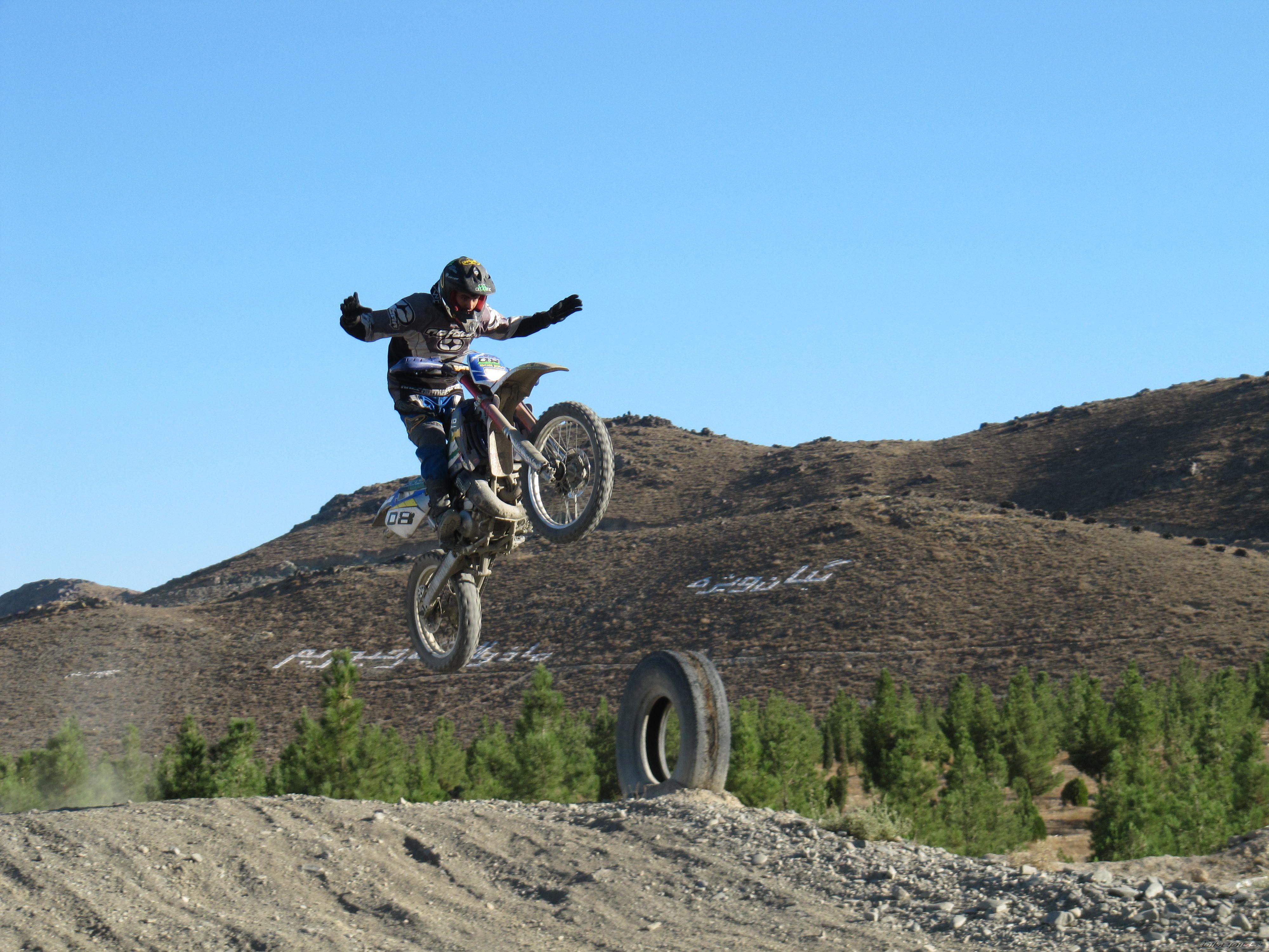 Photo 2062883