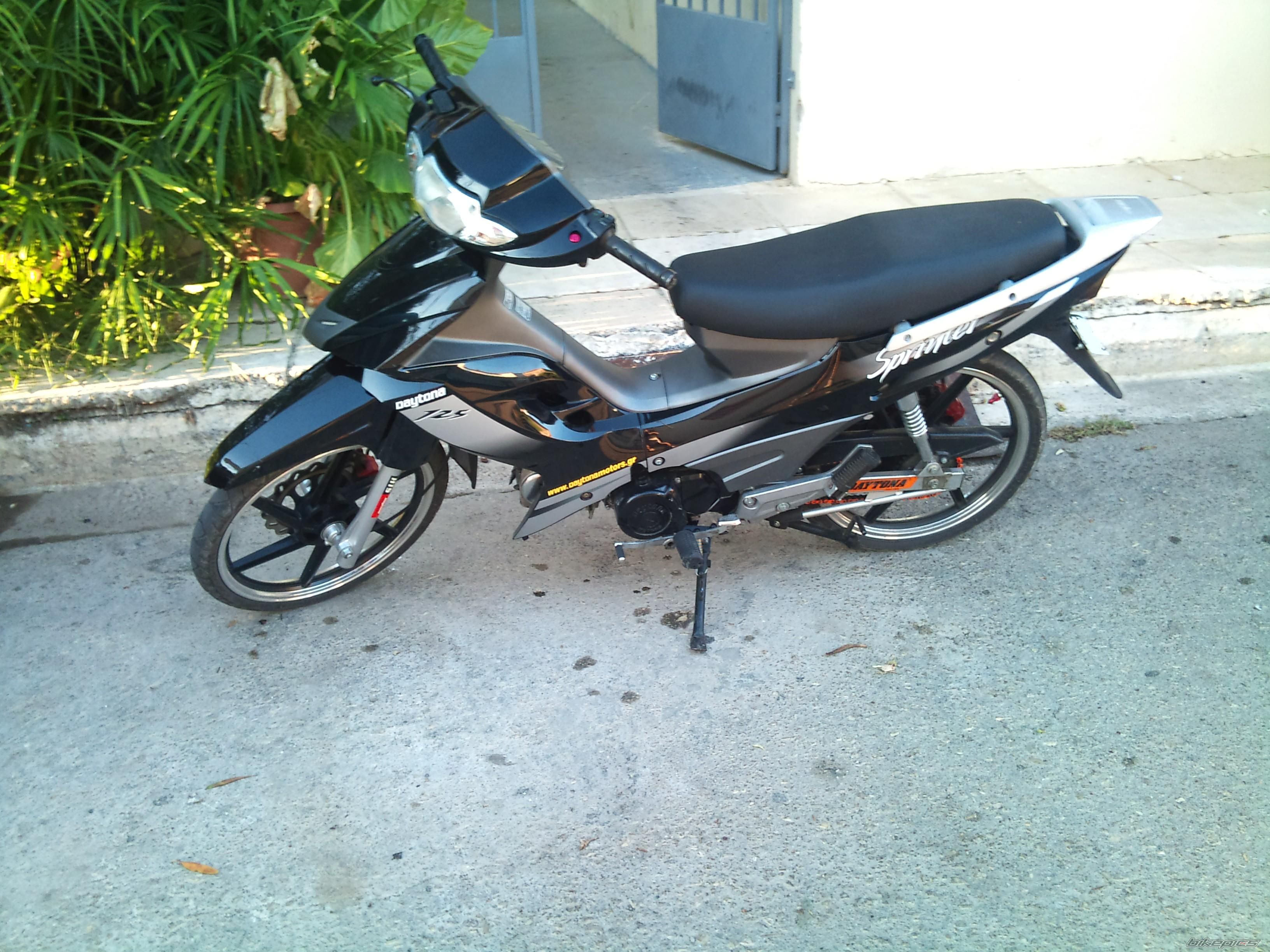Bike Photo 2063348