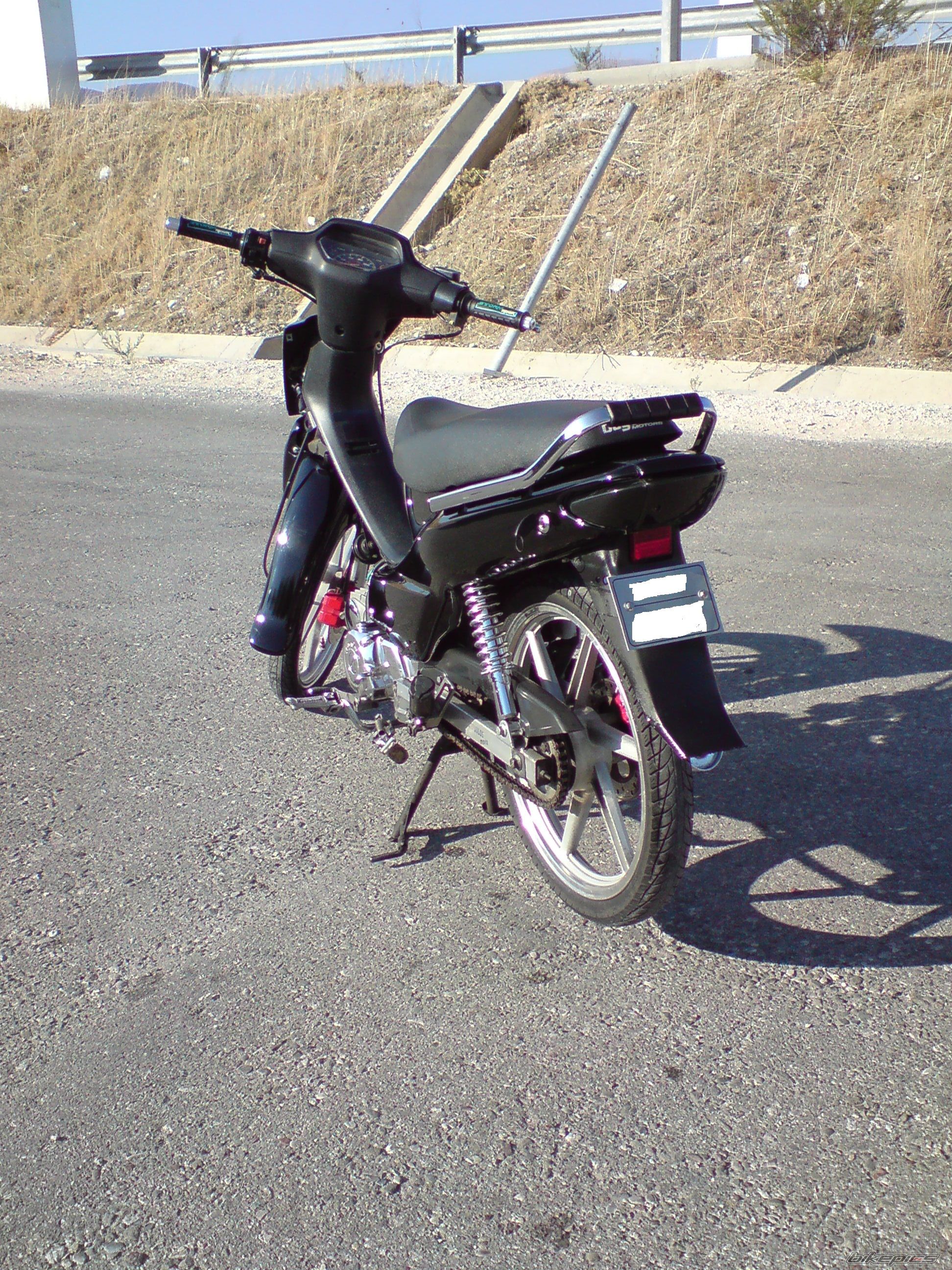 Photo 2063745