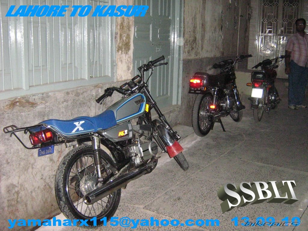 Photo 2063869