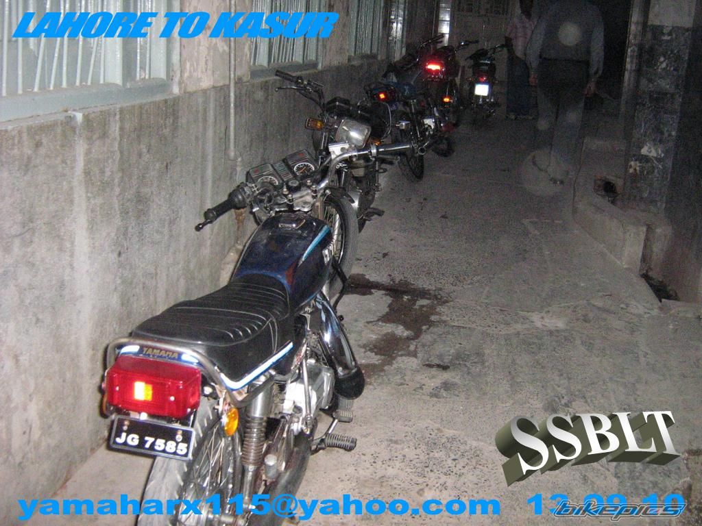 Photo 2063871
