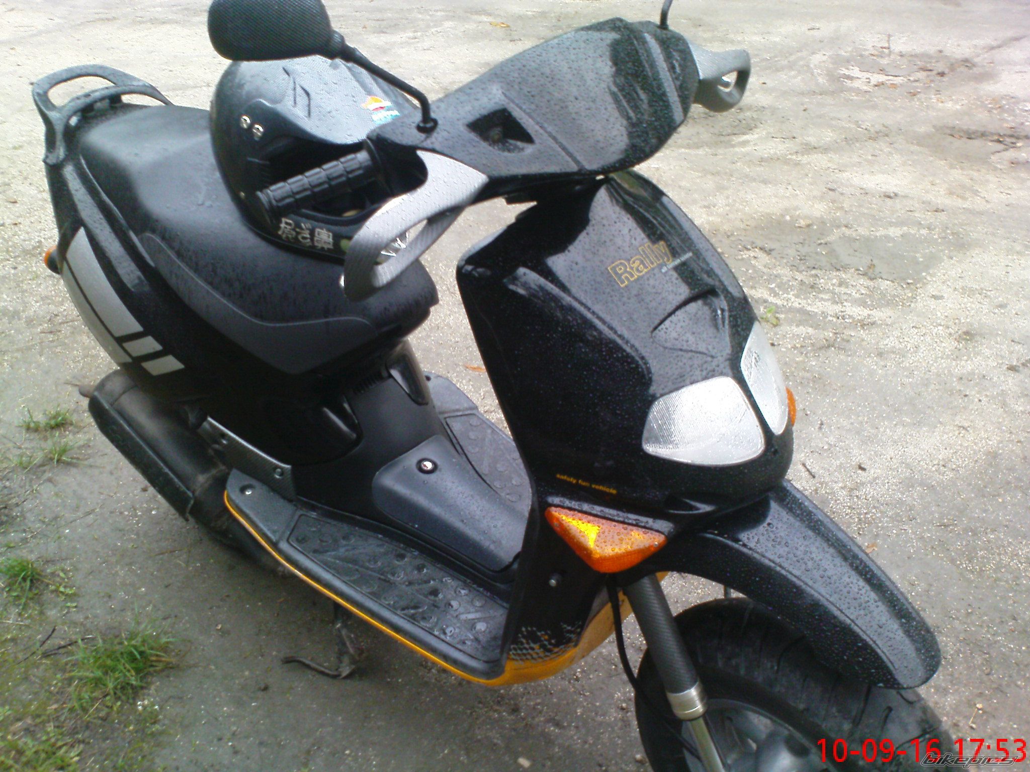 Photo 2064200