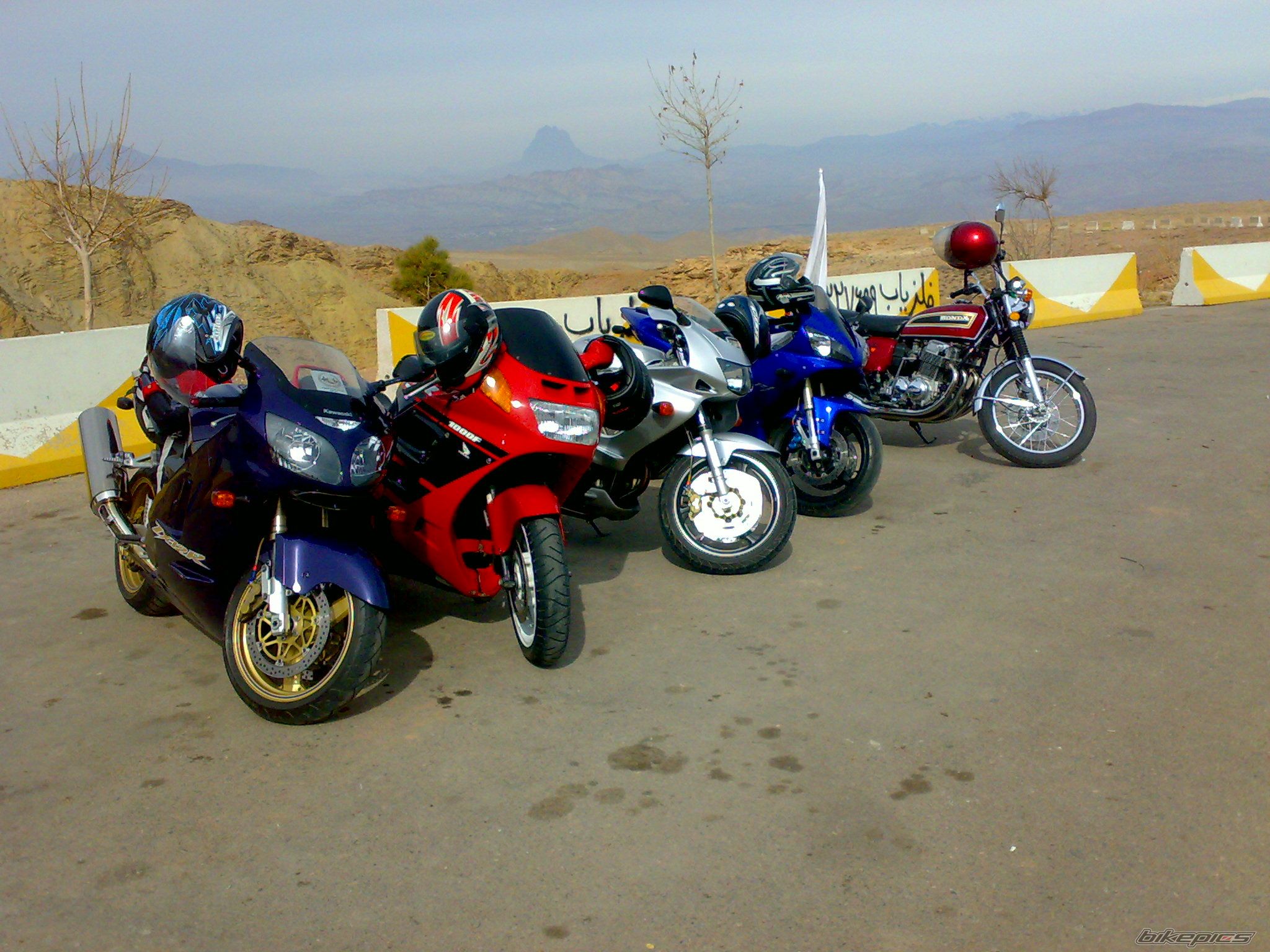 Photo 2064243