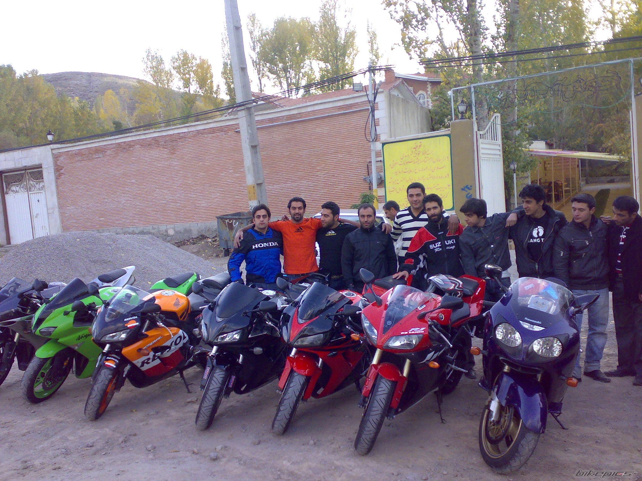 Photo 2064352