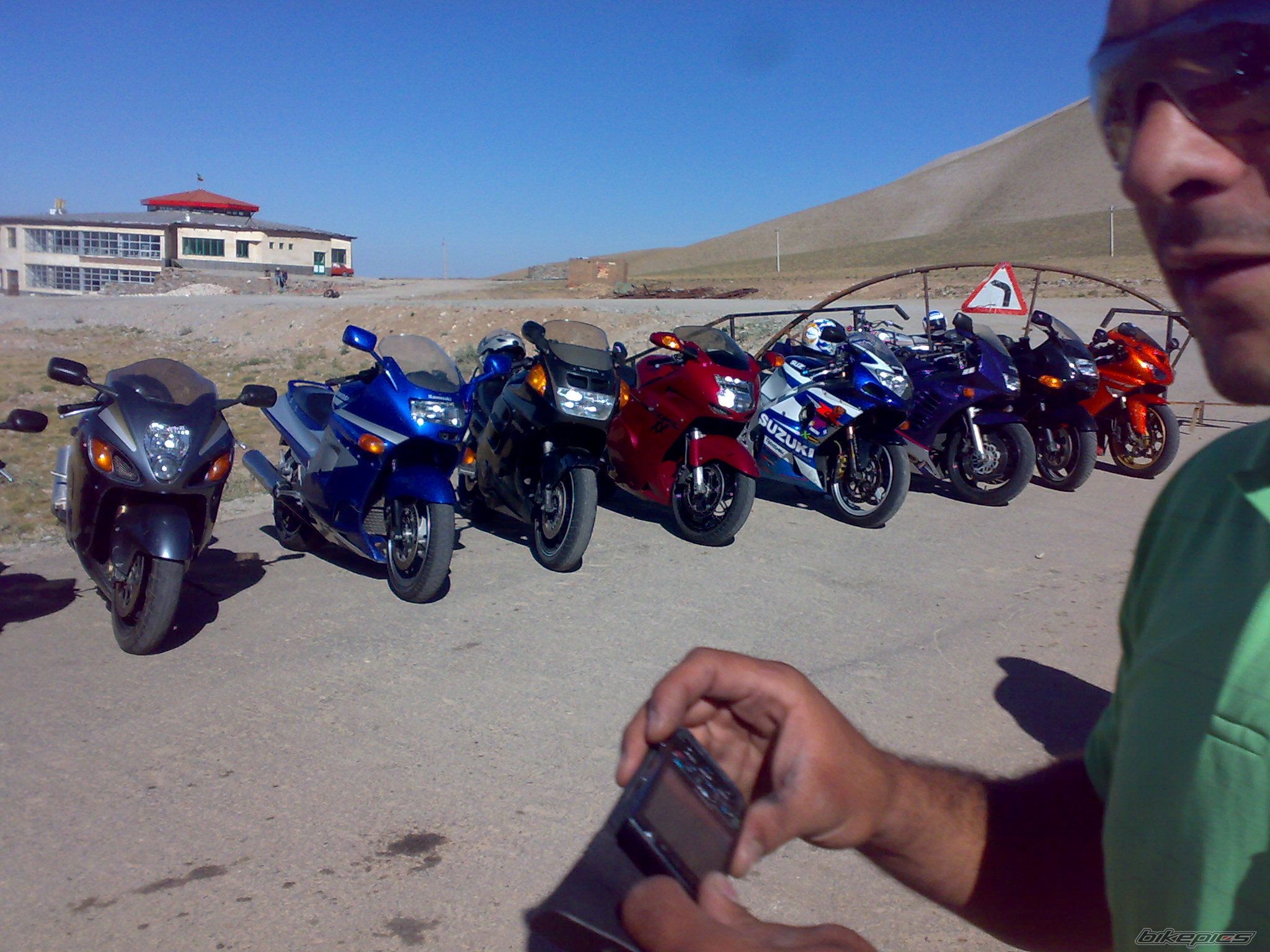 Photo 2064361