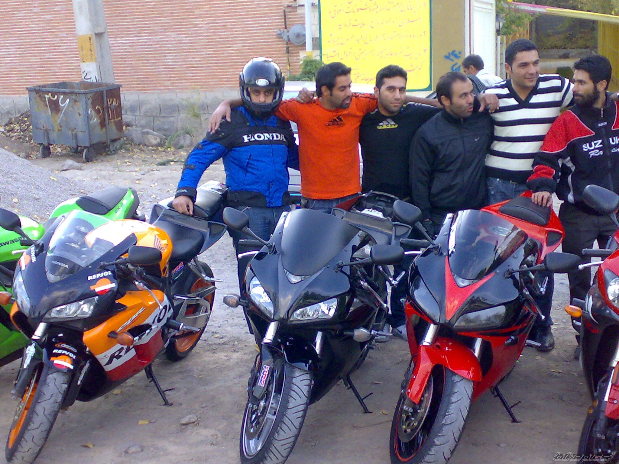 Photo 2064369