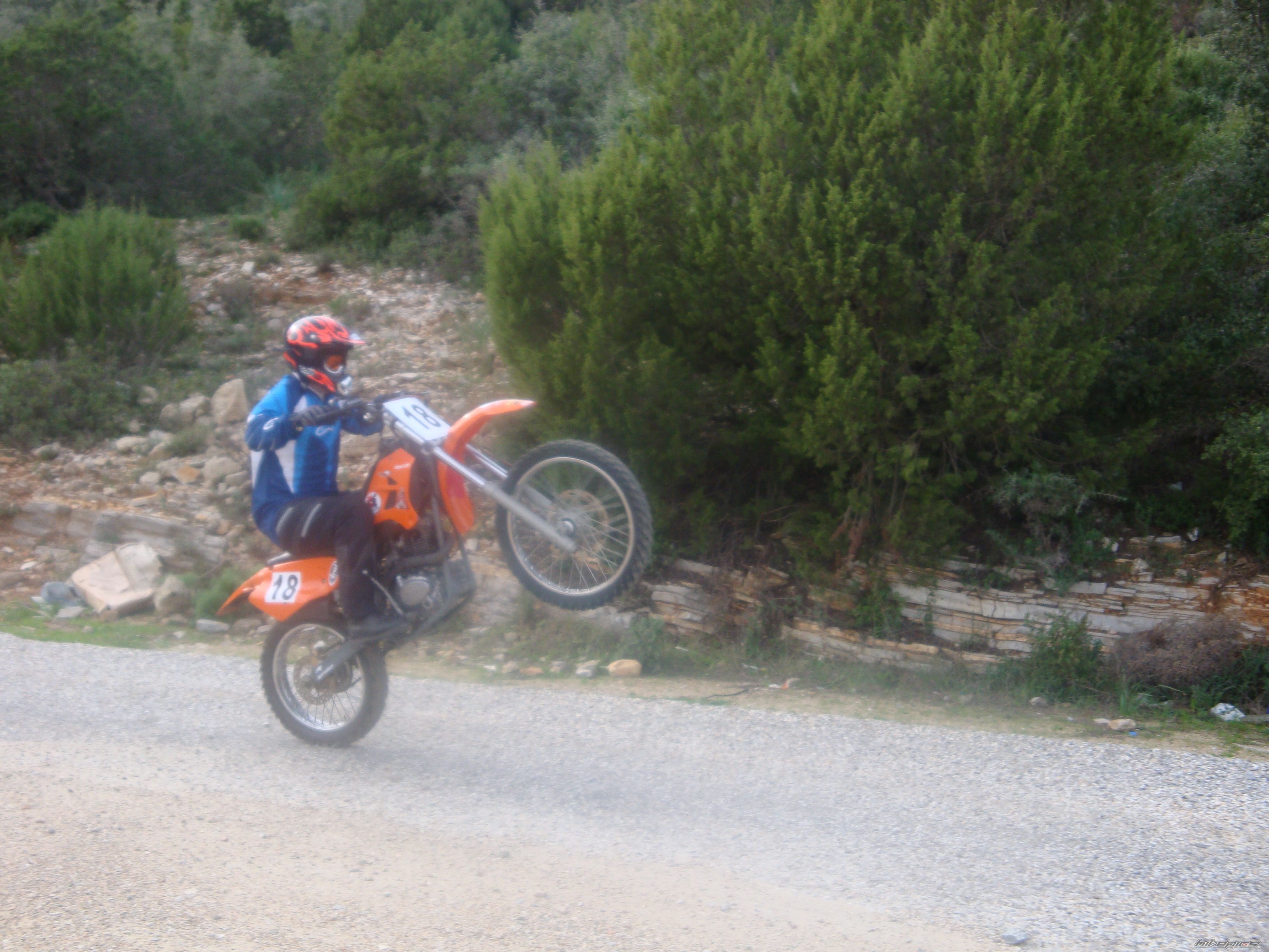 Photo 2064799