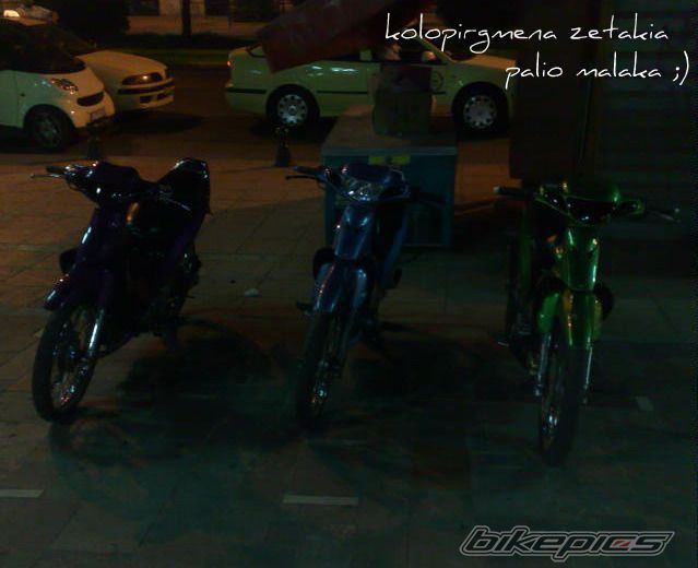 Bike Photo 2064877