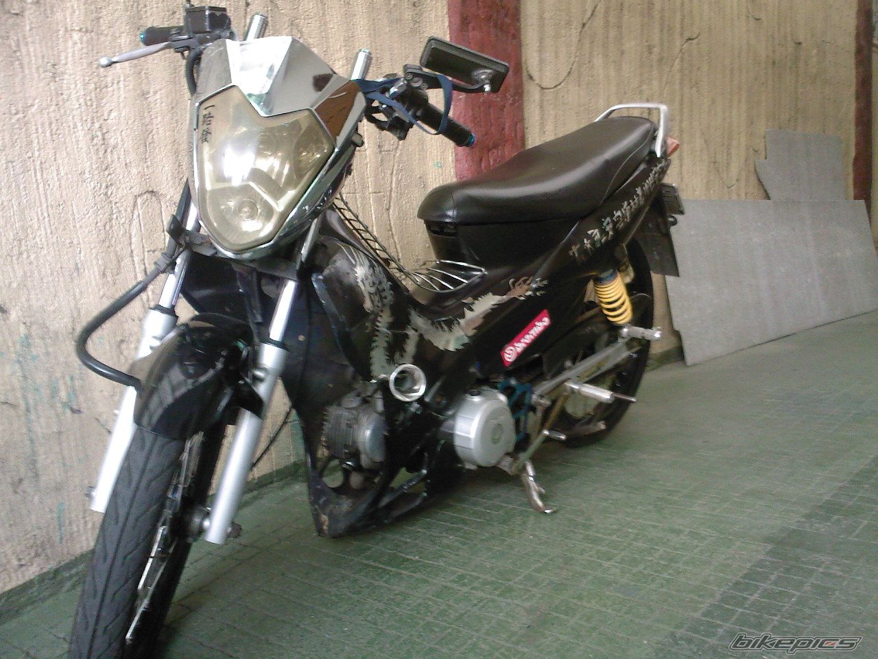 Photo 2065327