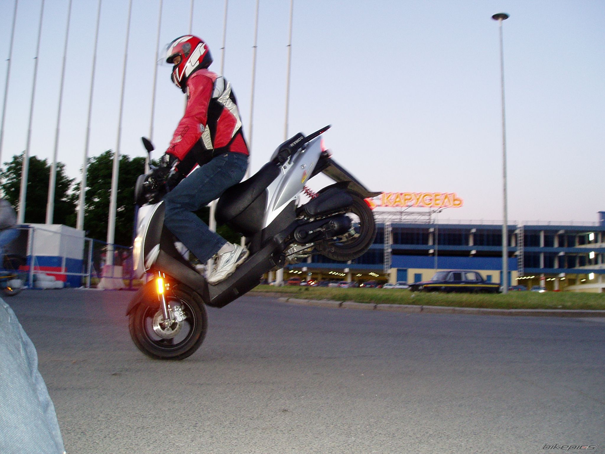 Bike Photo 2065743