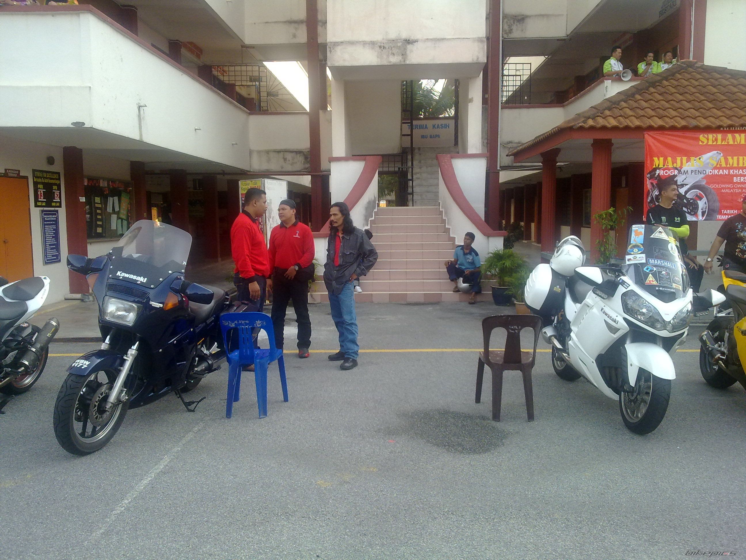 Photo 2066290
