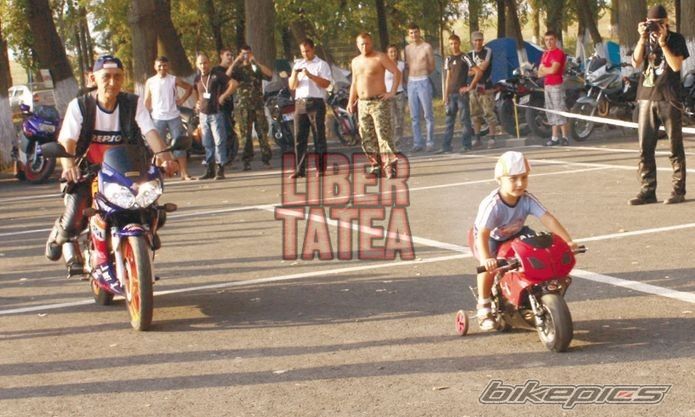 Photo 2066605