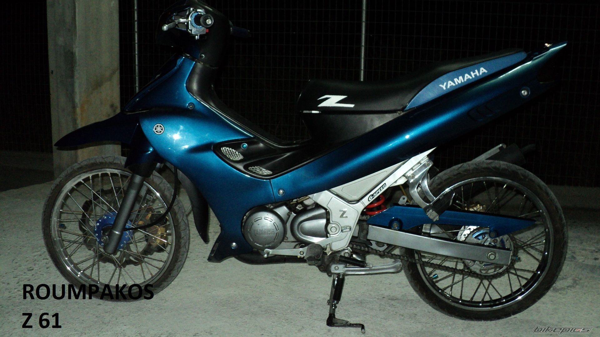 Photo 2067257