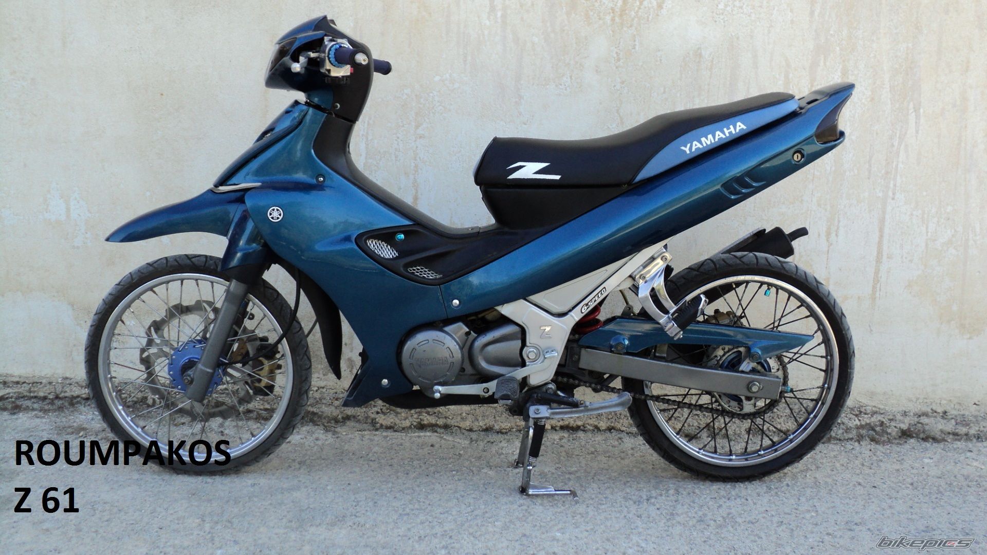 Photo 2067259