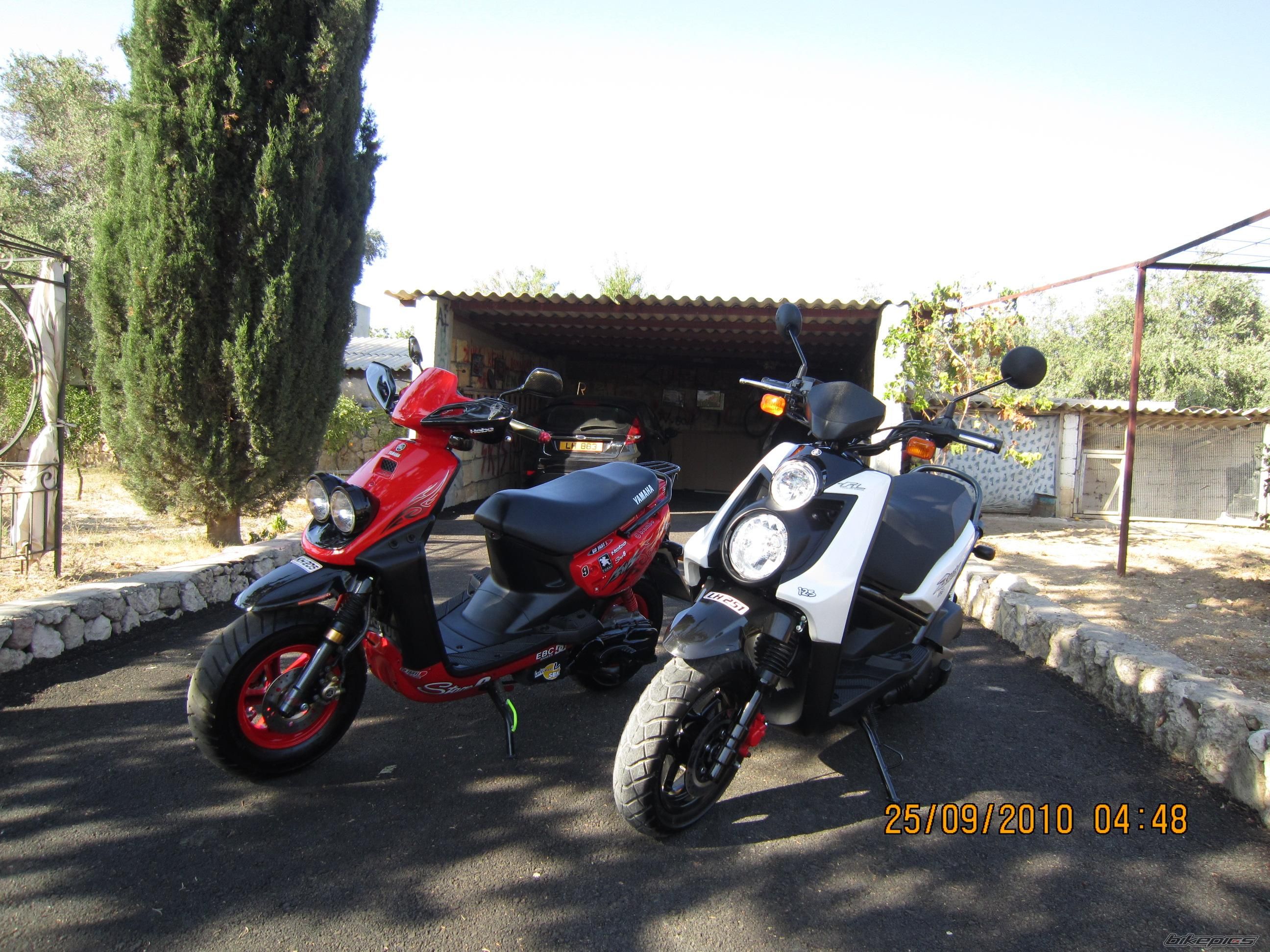 Photo 2068066