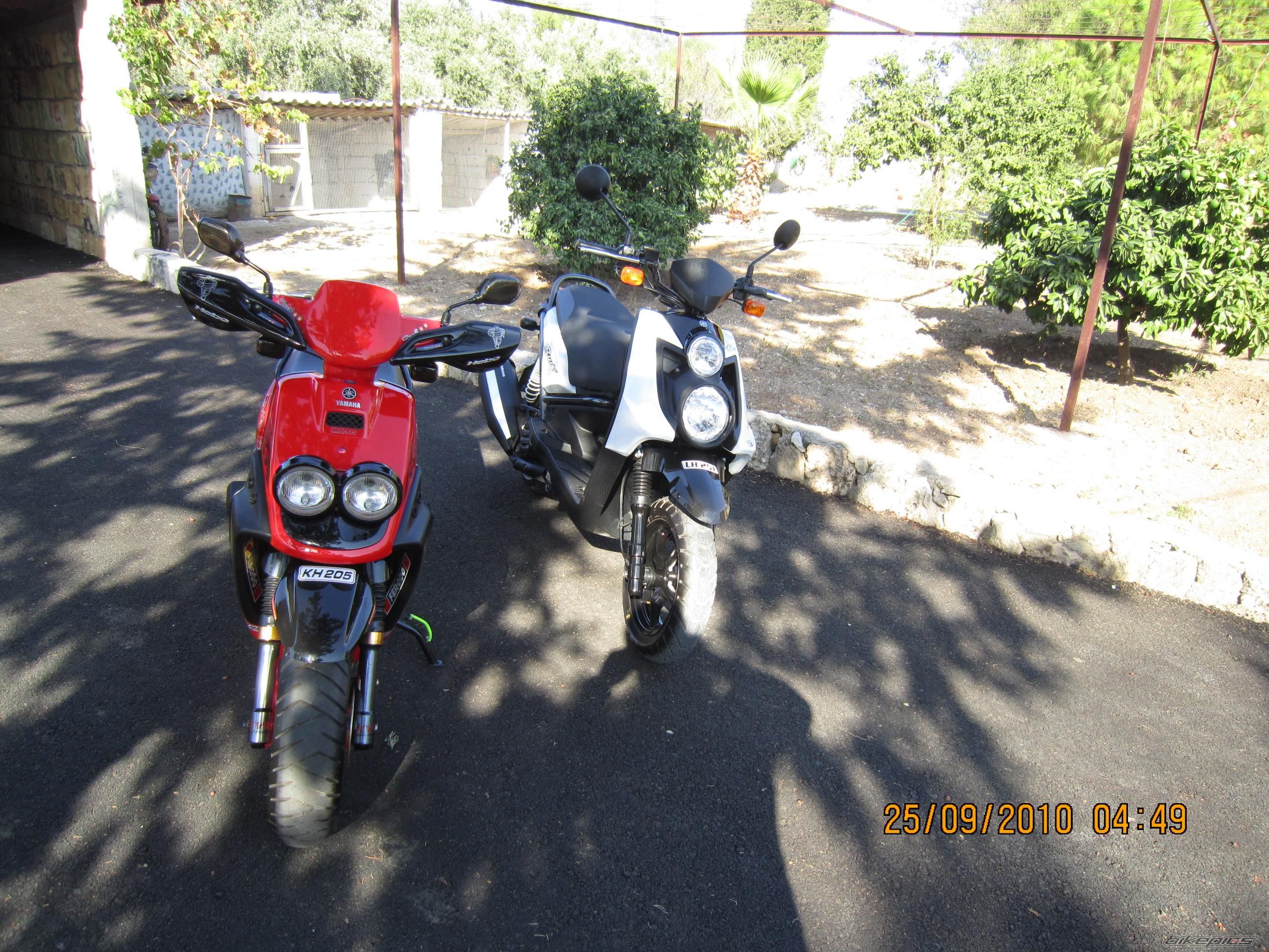 Photo 2068067