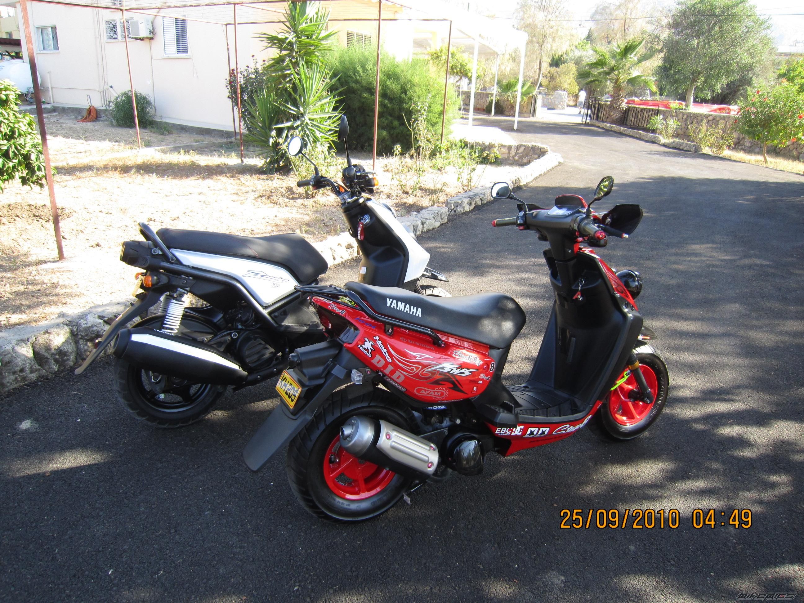 Photo 2068068