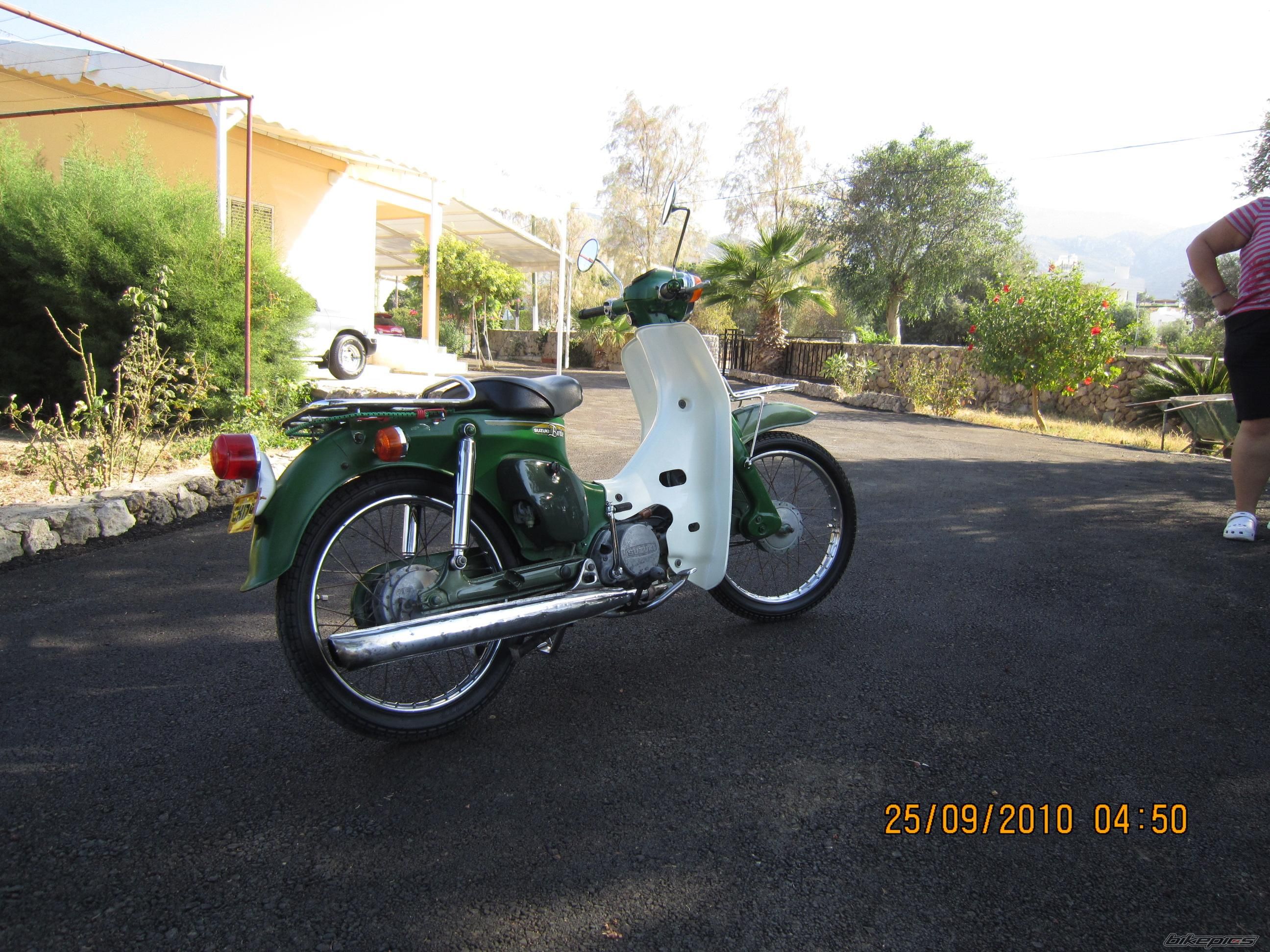 Photo 2068070