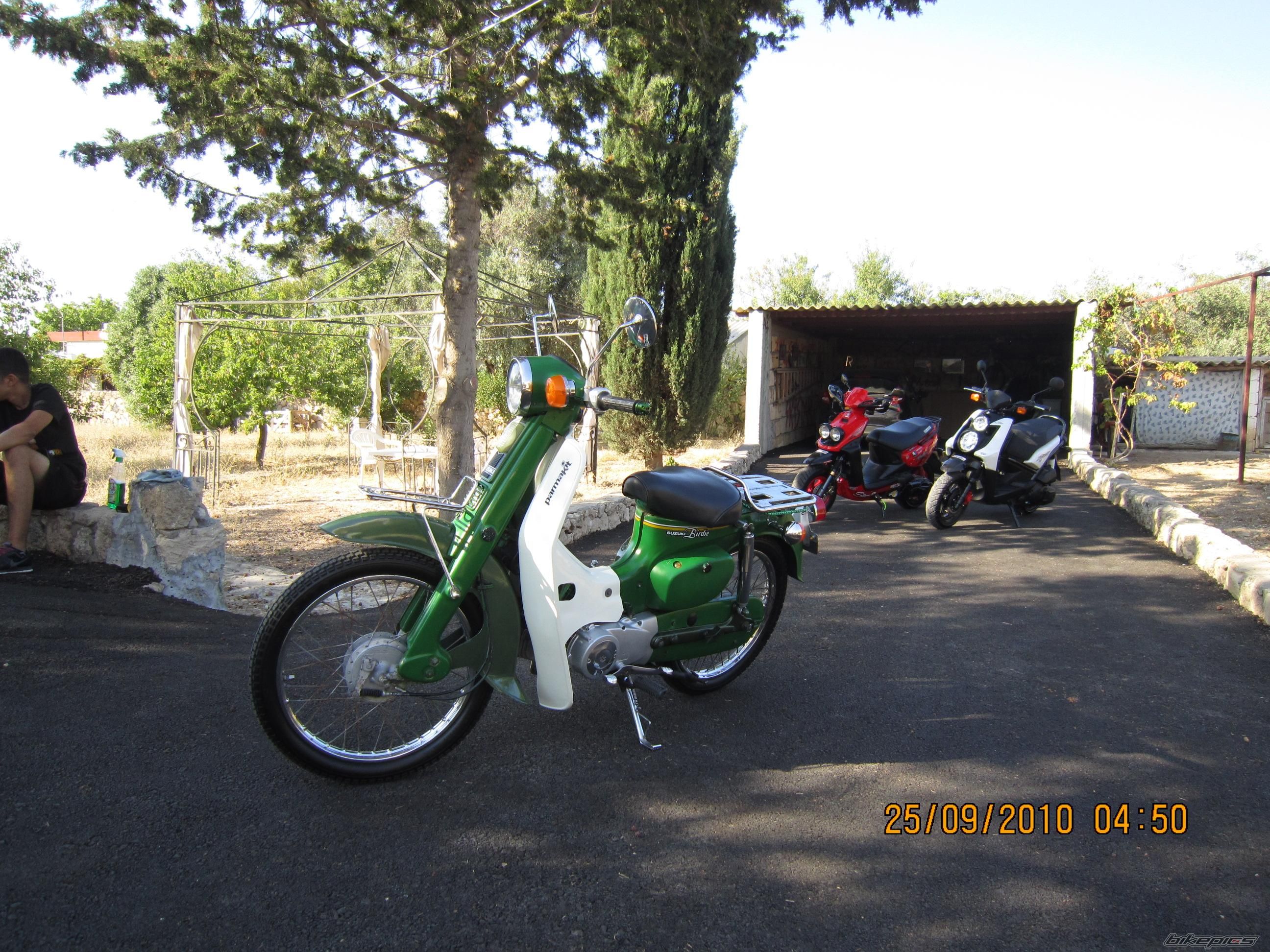 Photo 2068071
