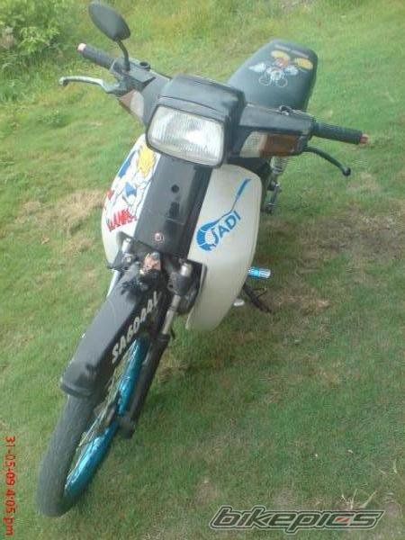 Photo 2068212