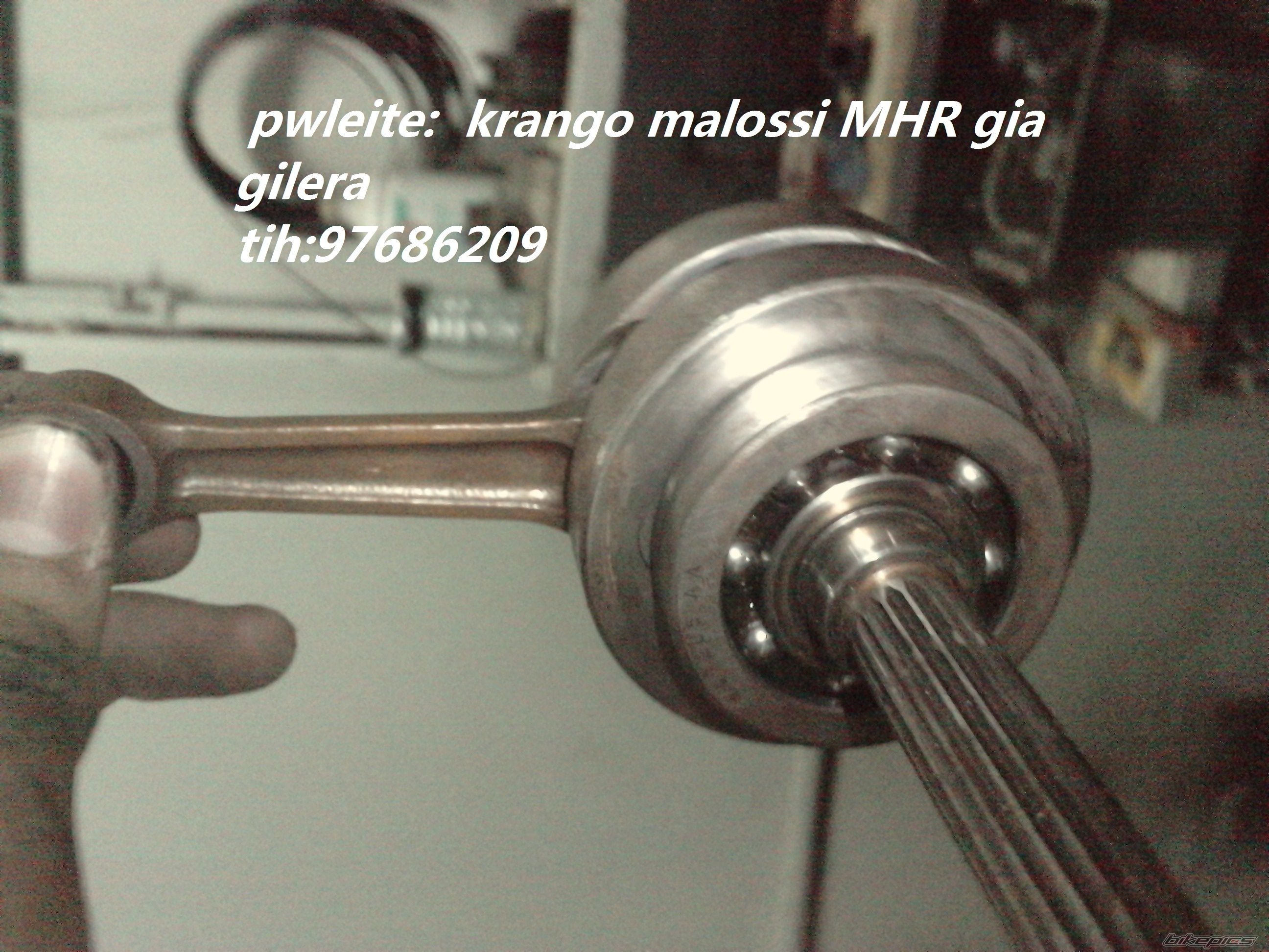 Photo 2068602