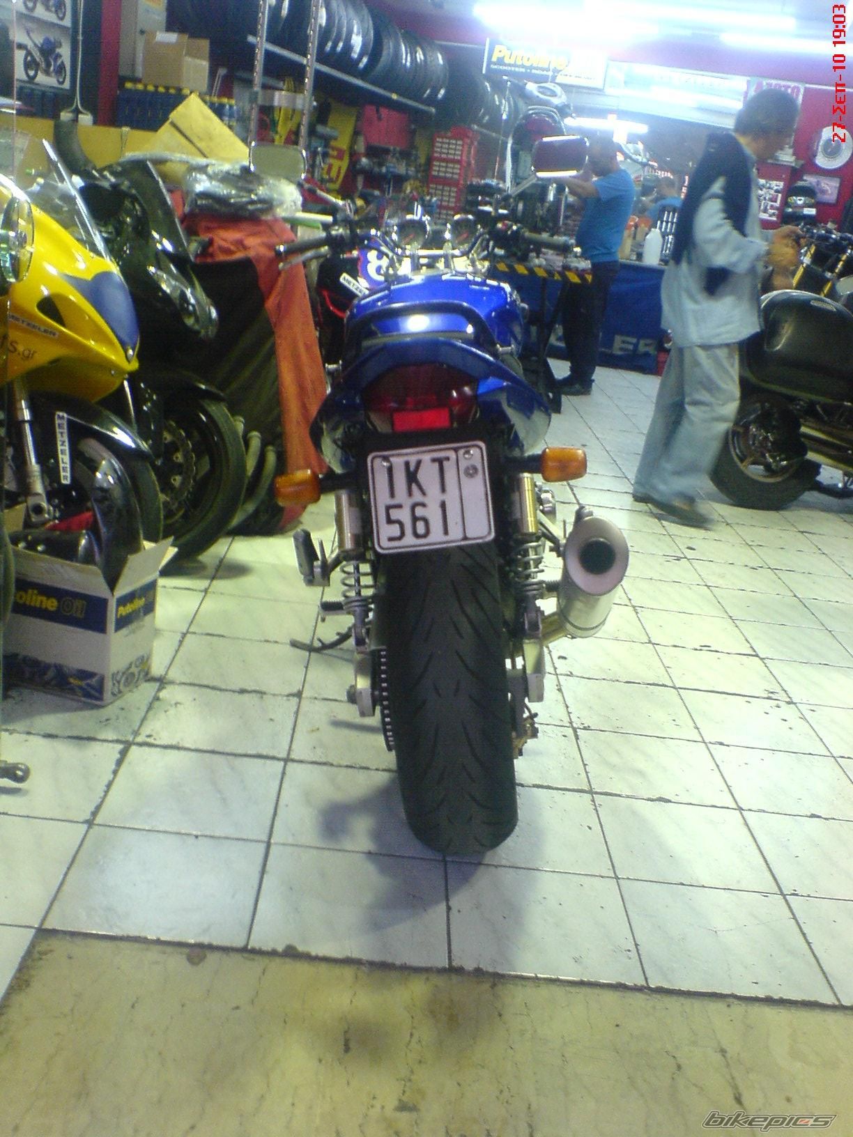 Photo 2069143