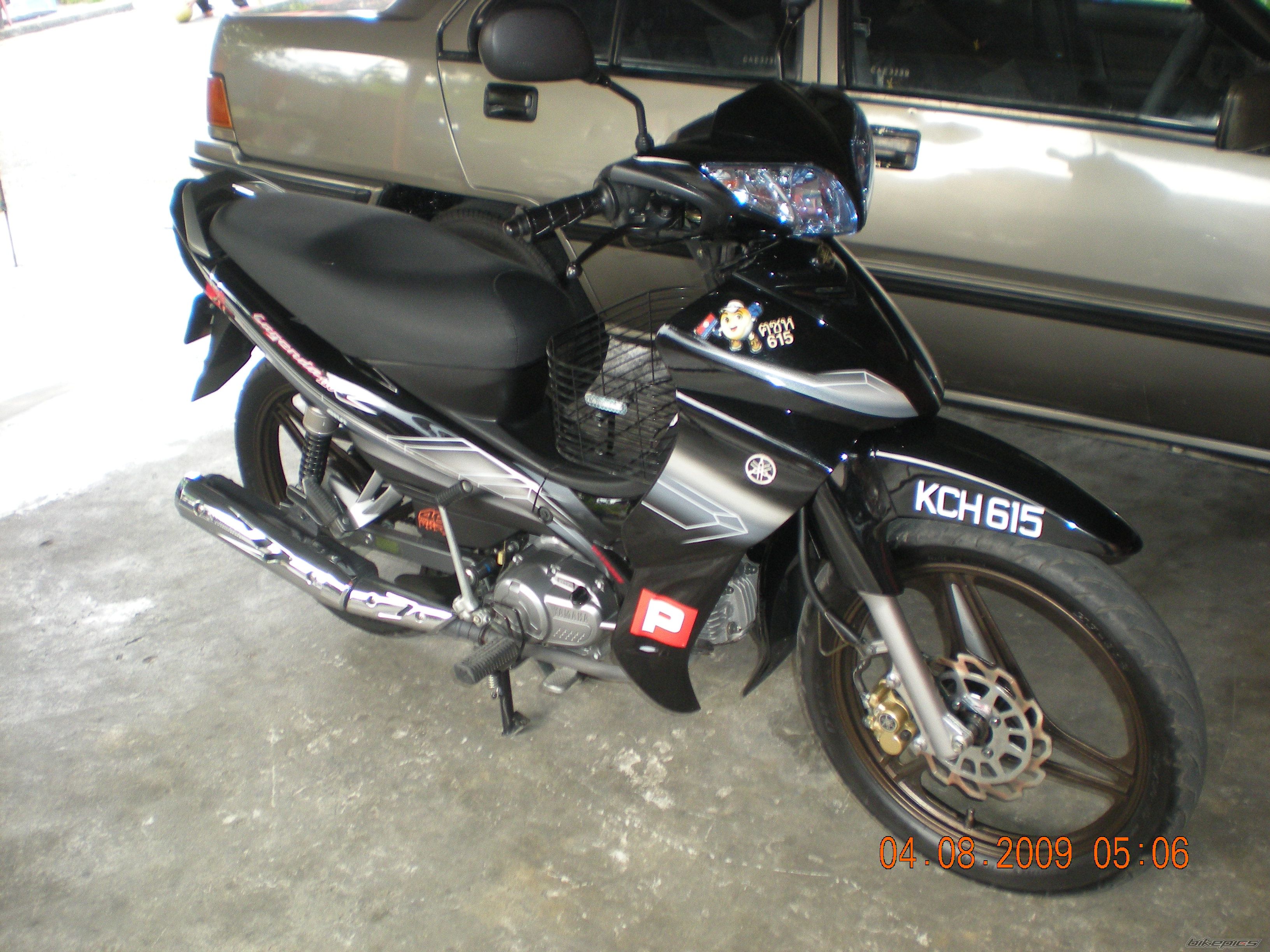 Photo 2069654