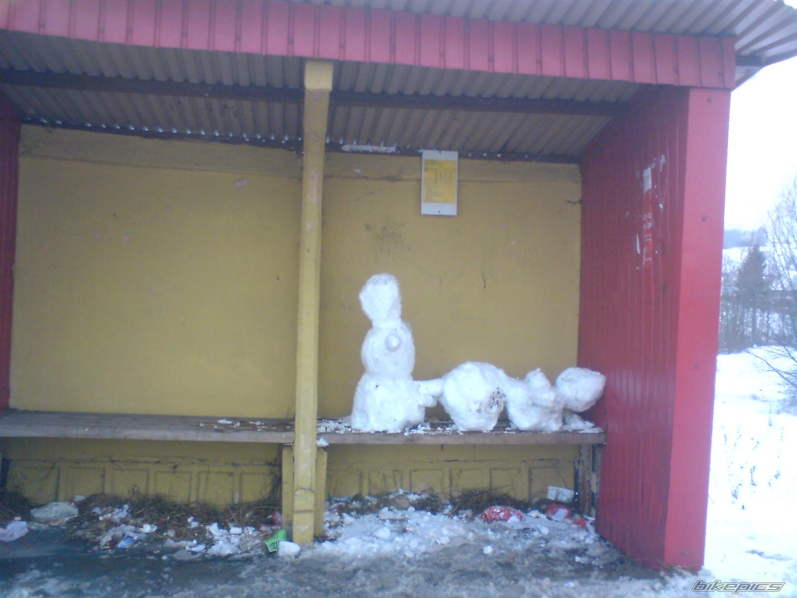 Photo 2069933