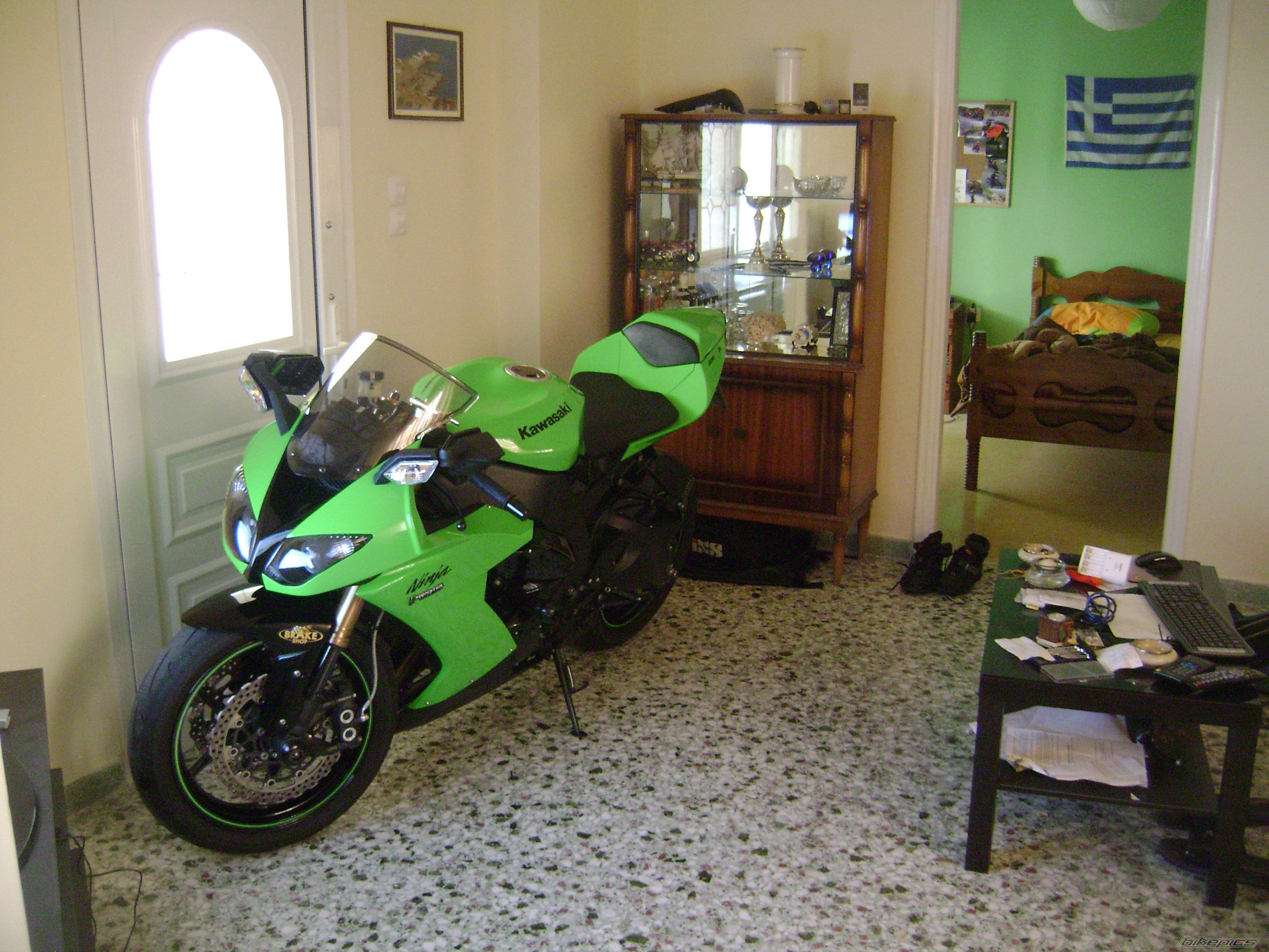 Photo 2070276