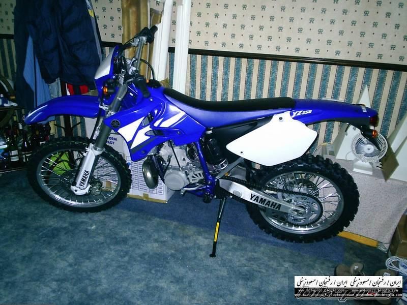 Photo 2072327