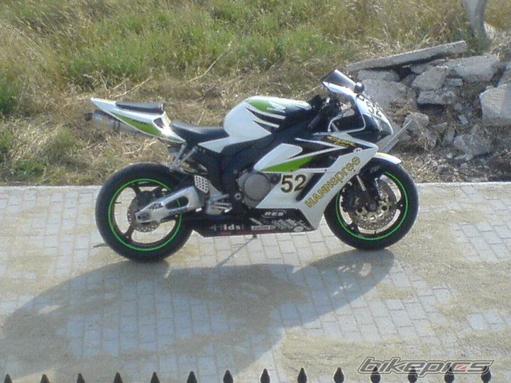 Photo 2072429