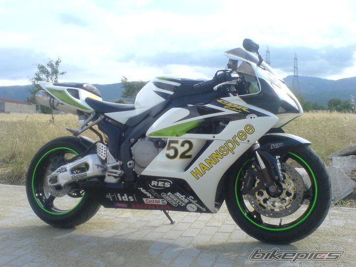 Photo 2072432