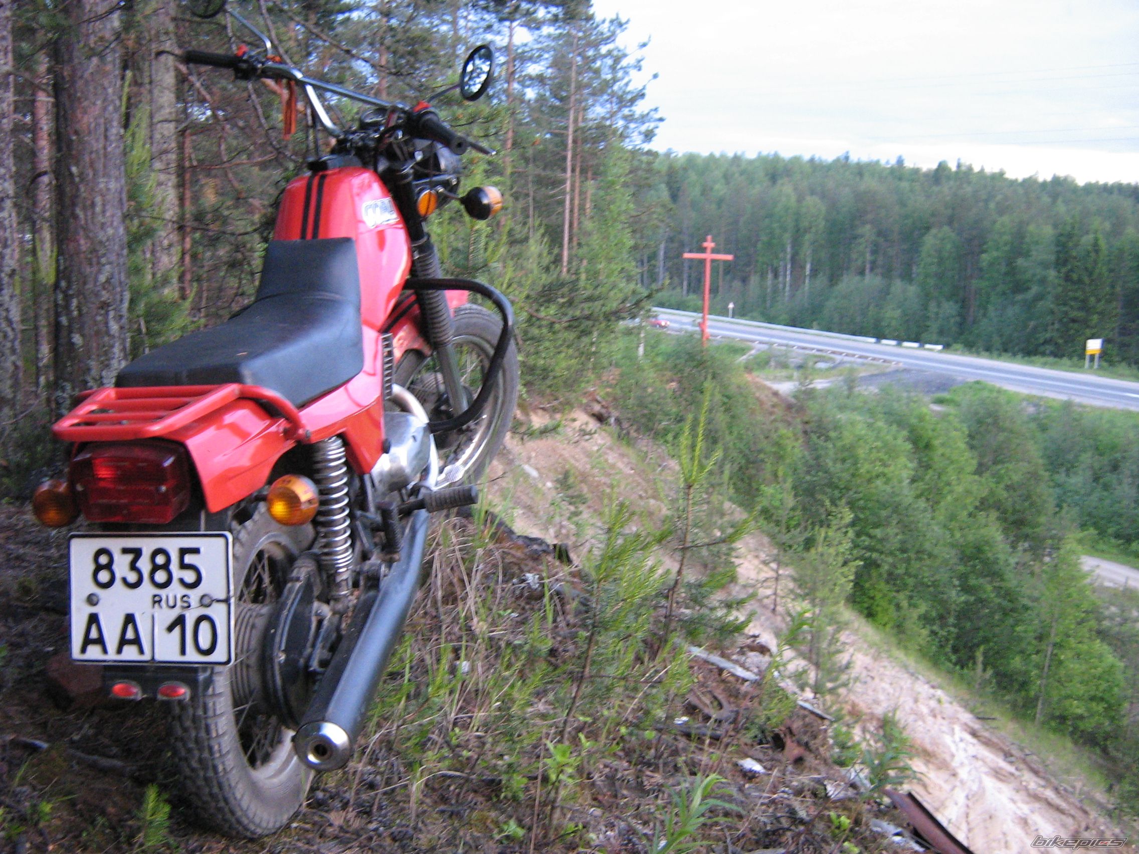 Photo 2072560