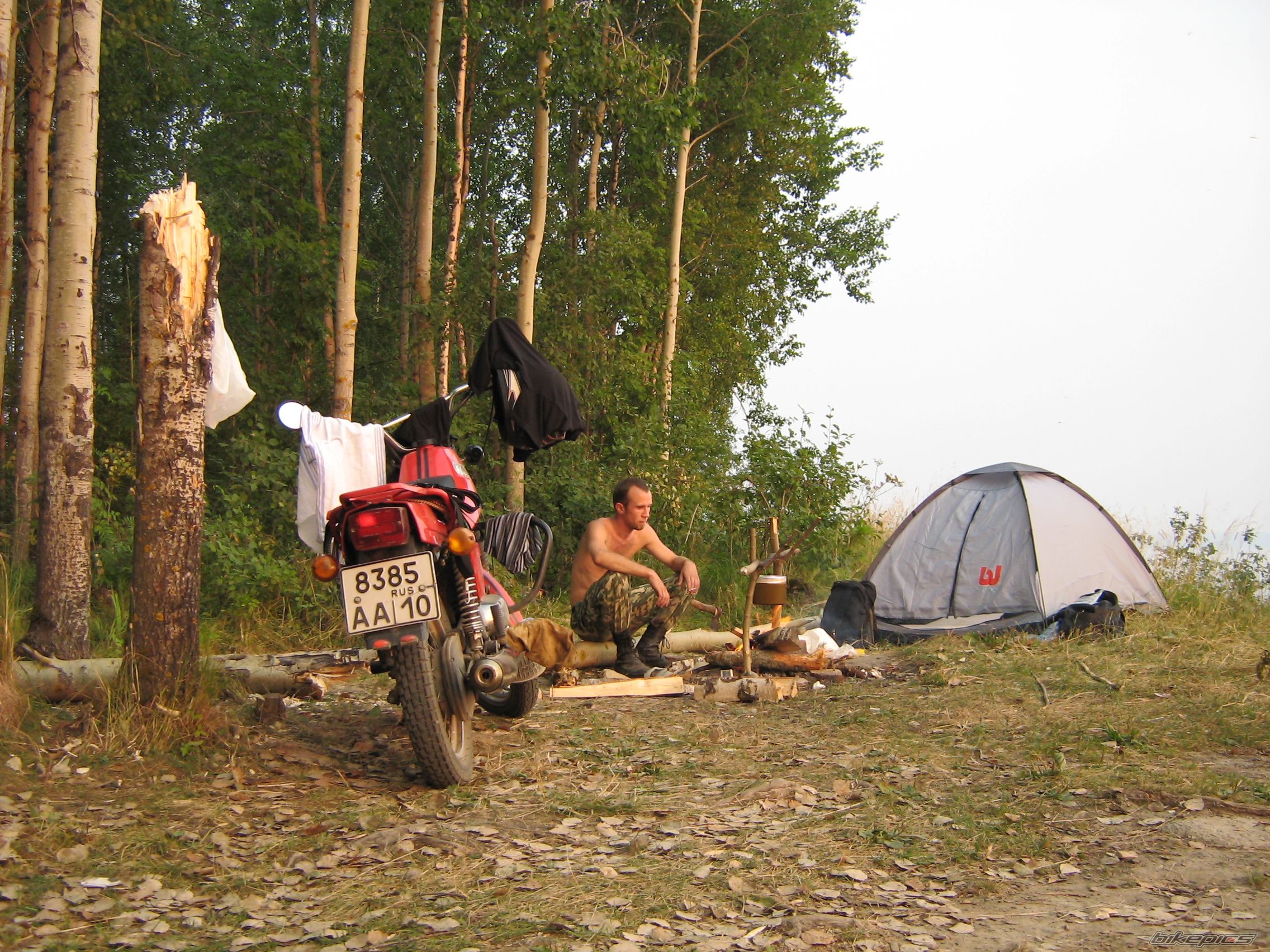 Photo 2072568