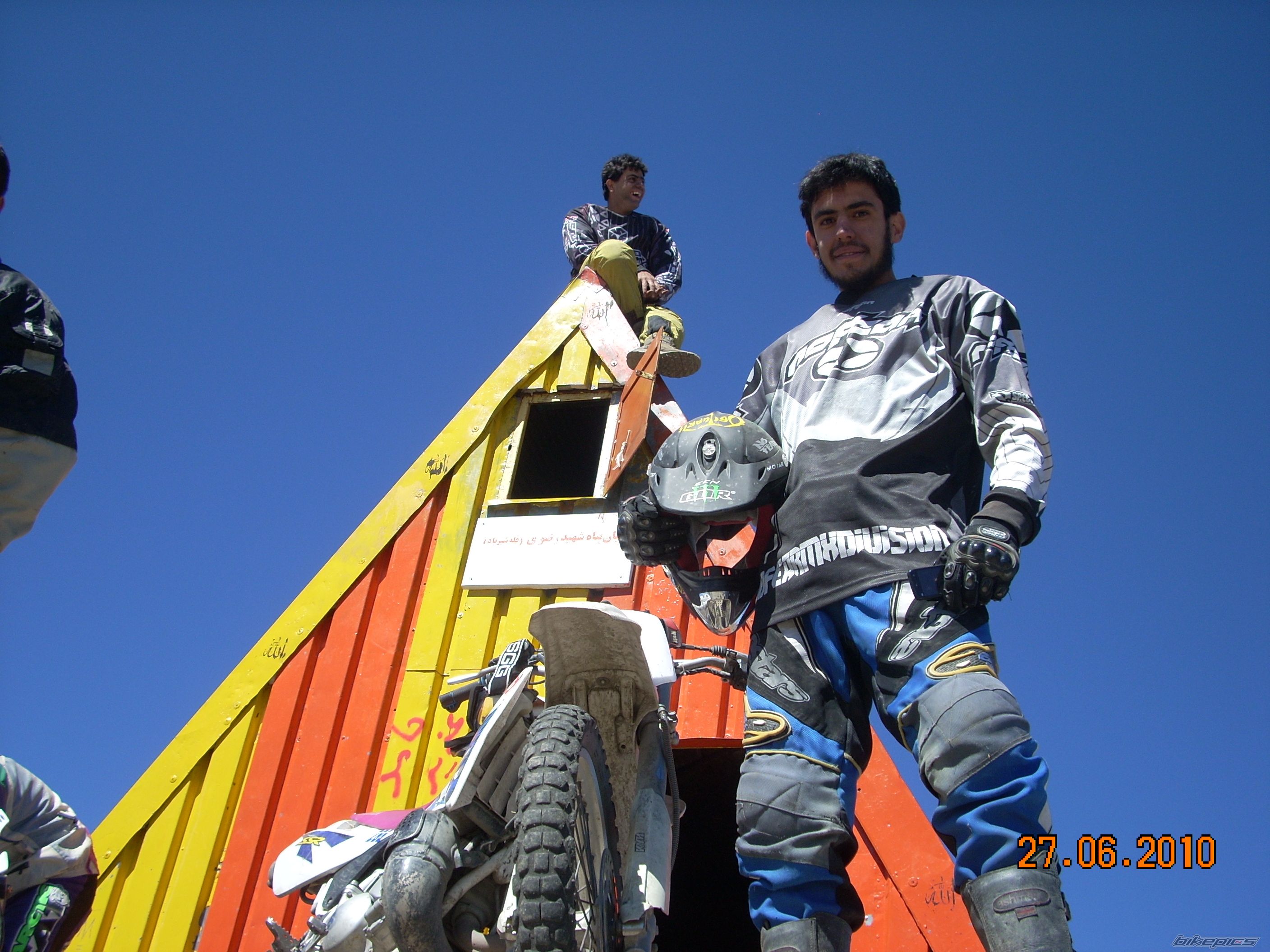 Photo 2073379