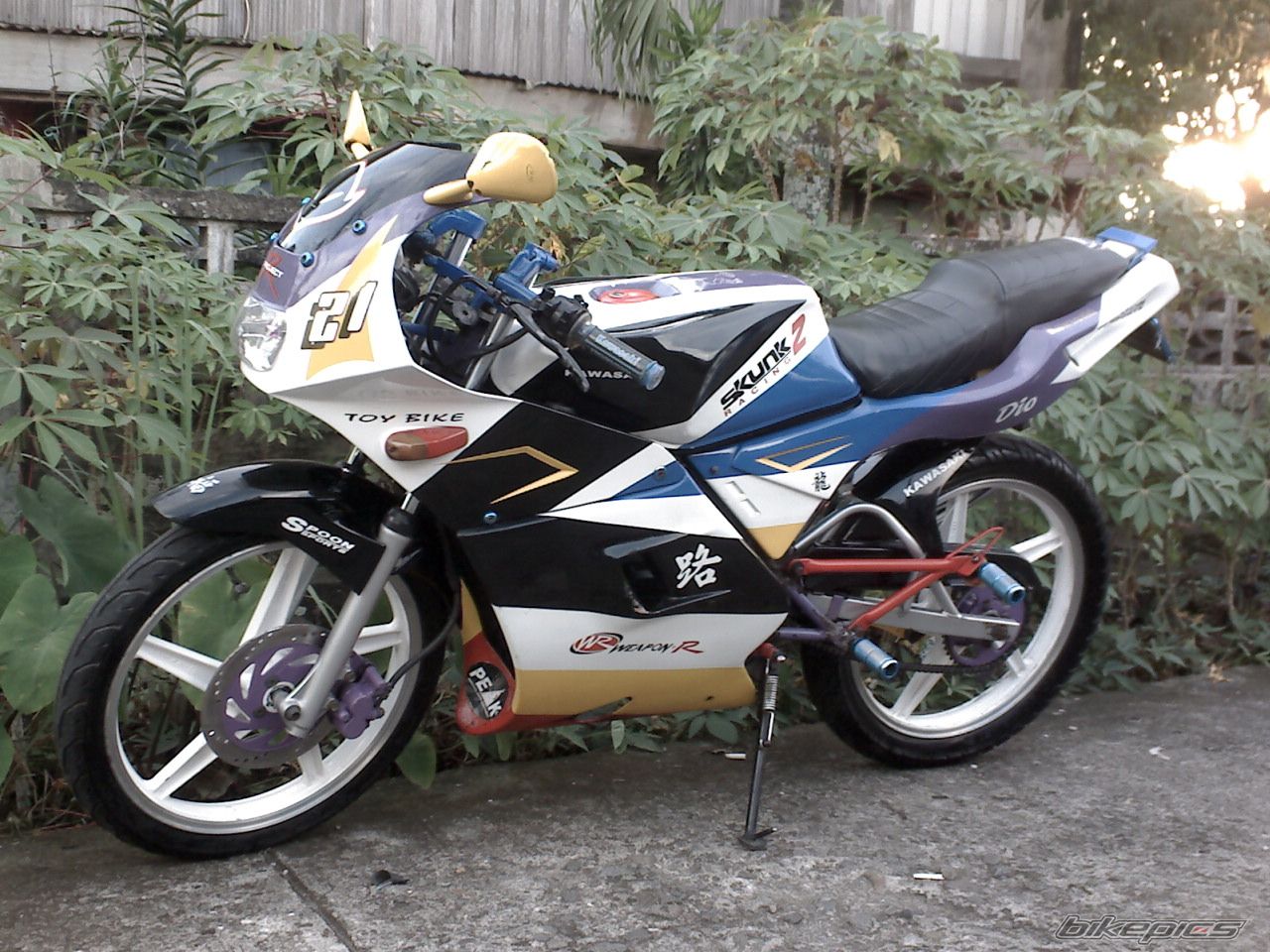 Photo 2073635