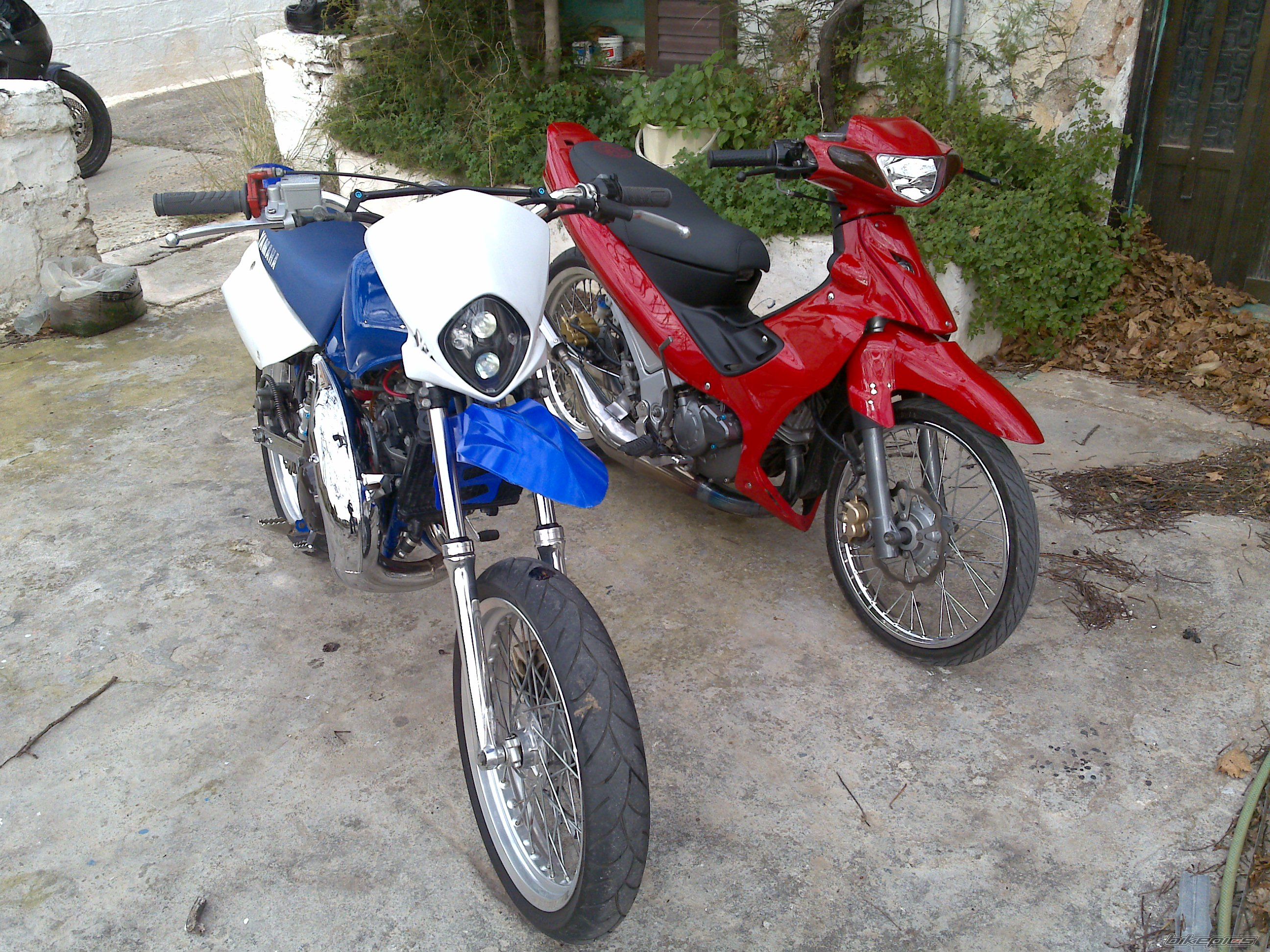 Photo 2073652